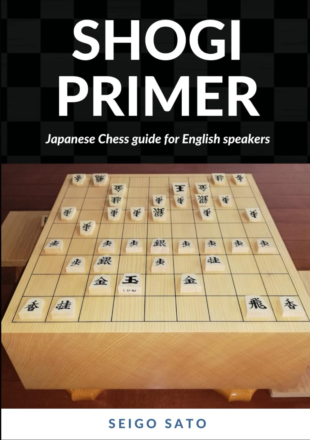 Shogi Primer: Japanese chess guide for English speakers Leisure & Fun