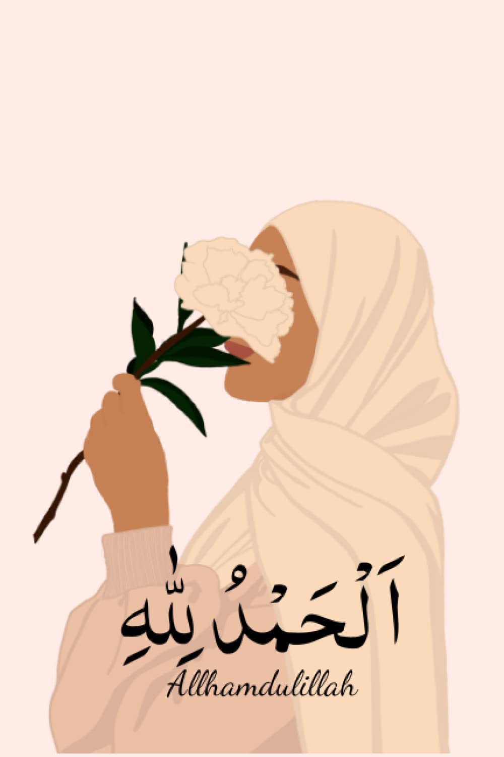 Muslim Gratitude Journal, Alhamdulillah journal, Islamic gratitude journal, islamic gift for women and girls, gift ideas for muslims Learning & Reference