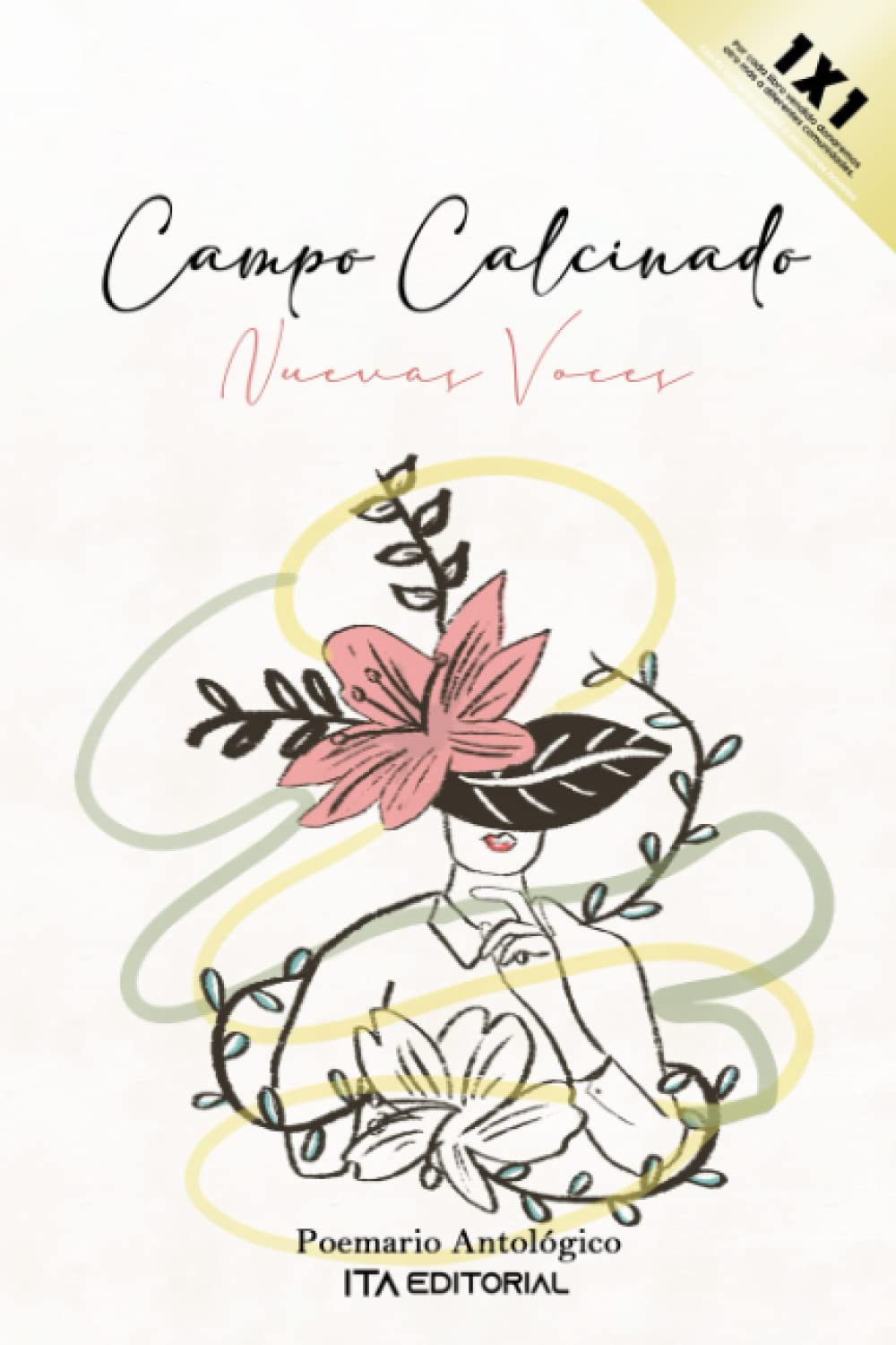 Campo calcinado: Nuevas voces Contemporary literature