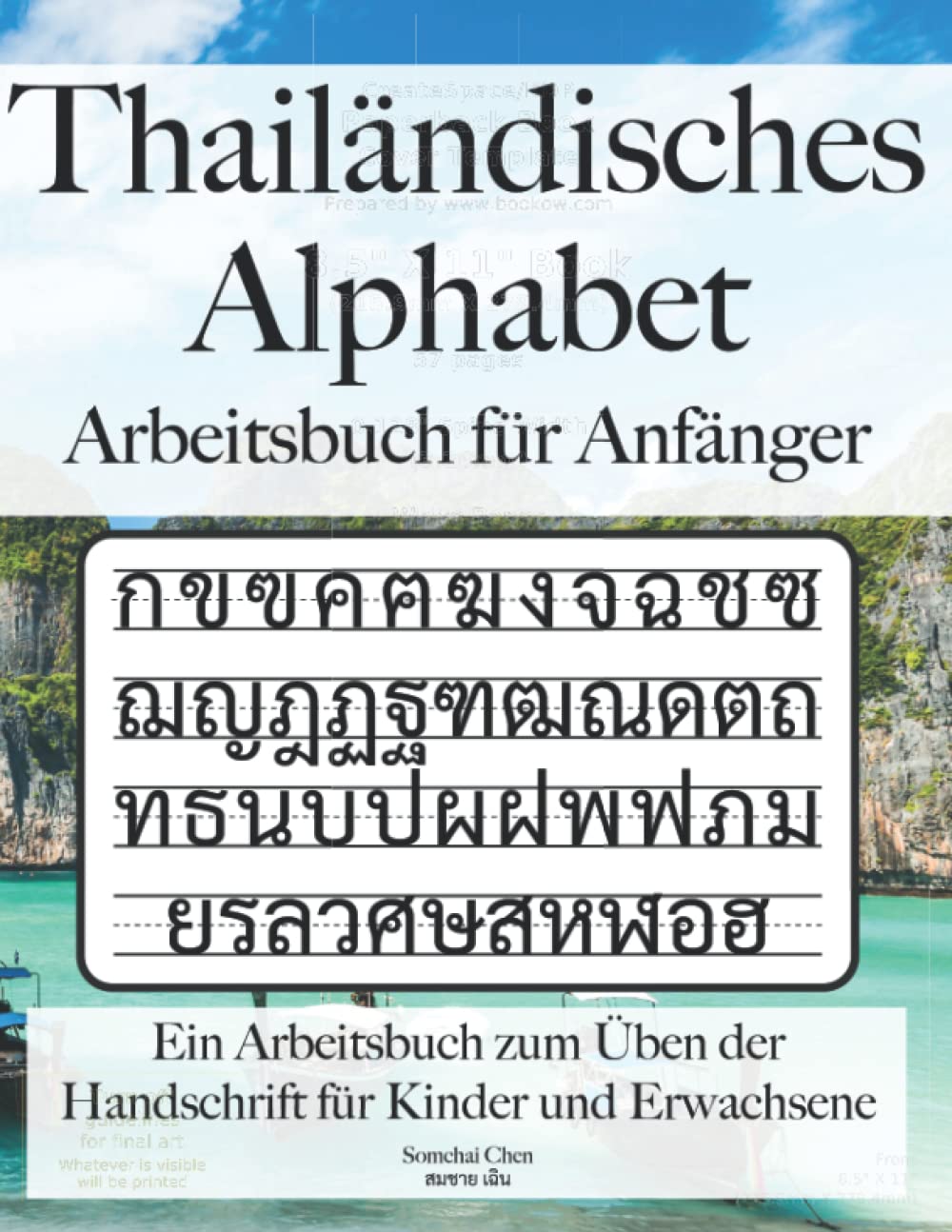 Thailändisches Alphabet Arbeitsbuch für Anfänger: Ein Arbeitsbuch zum Üben der Handschrift für Kinder und Erwachsene Foreign Languages ​​& Dictionaries