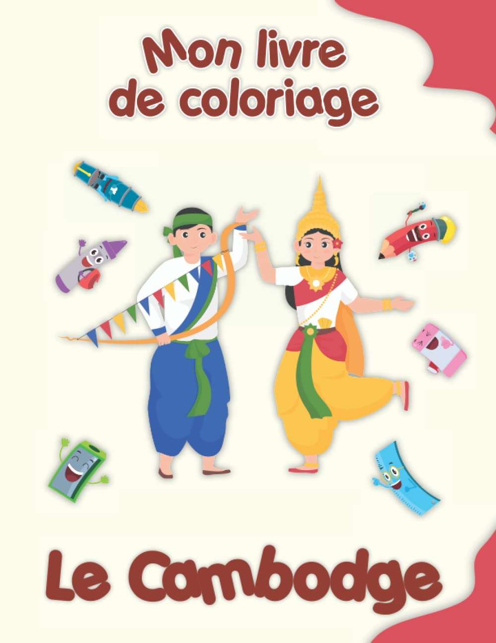 Mon livre de coloriage sur le Cambodge: Coloriages d'animaux, de paysages et de personnages, enfants de 4 à 8 ans Tiptoi & Games