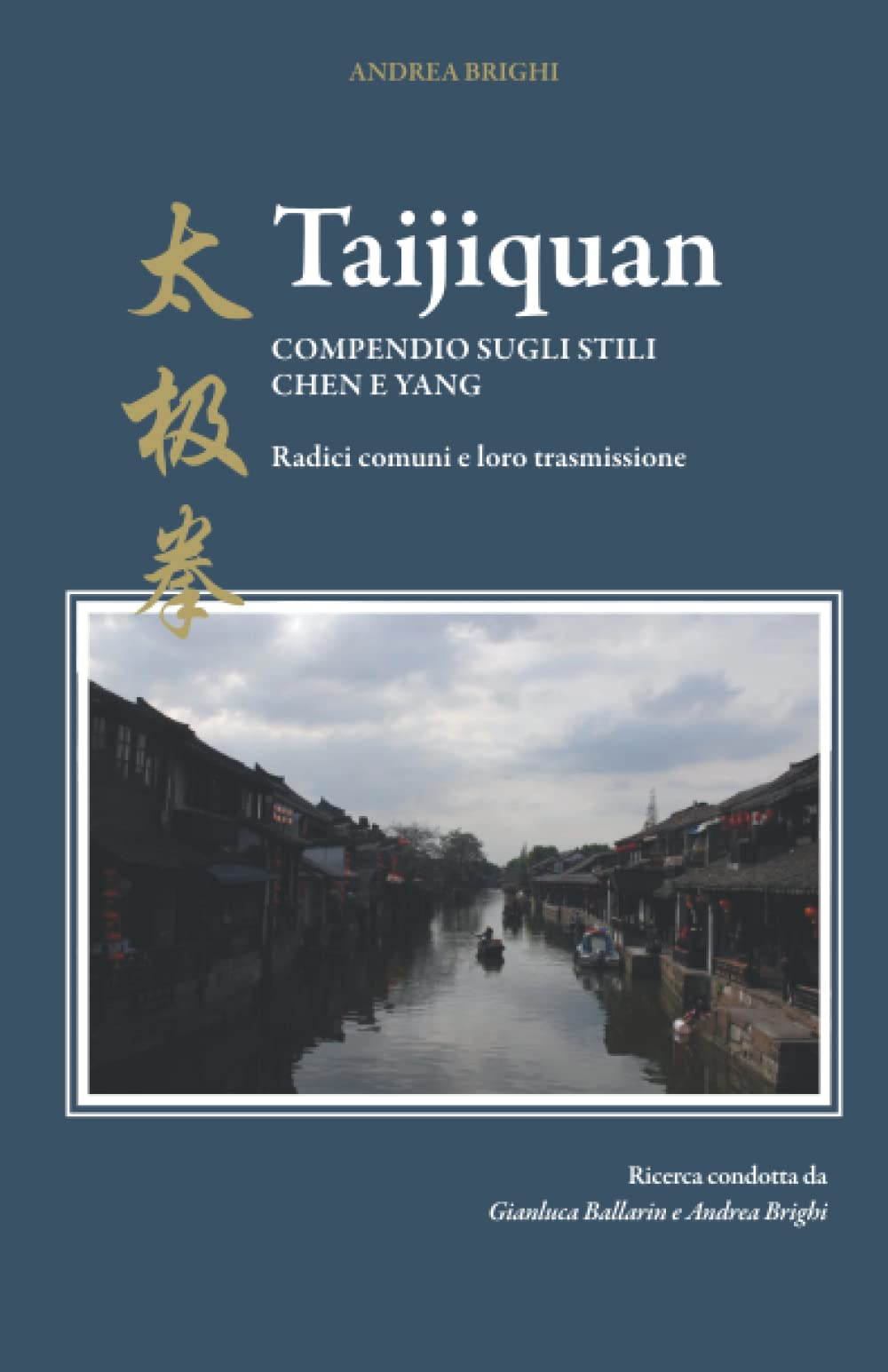 Taijiquan - Compendio sugli stili Chen e Yang: Radici comuni e loro trasmissione Health, Nutrition & Fitness