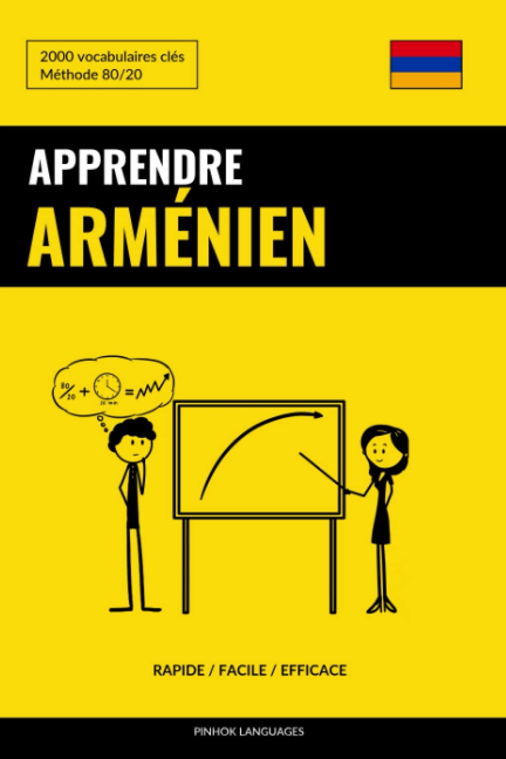 Apprendre l'arménien - Rapide / Facile / Efficace: 2000 vocabulaires clés book