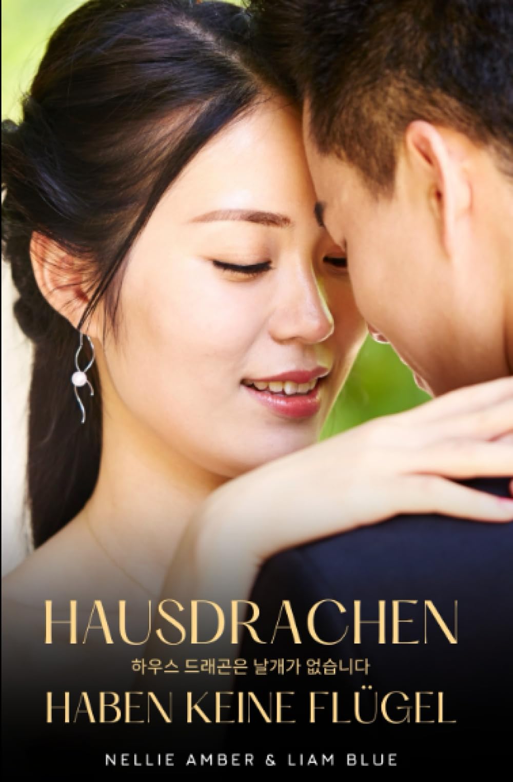 Hausdrachen haben keine Flügel Contemporary literature