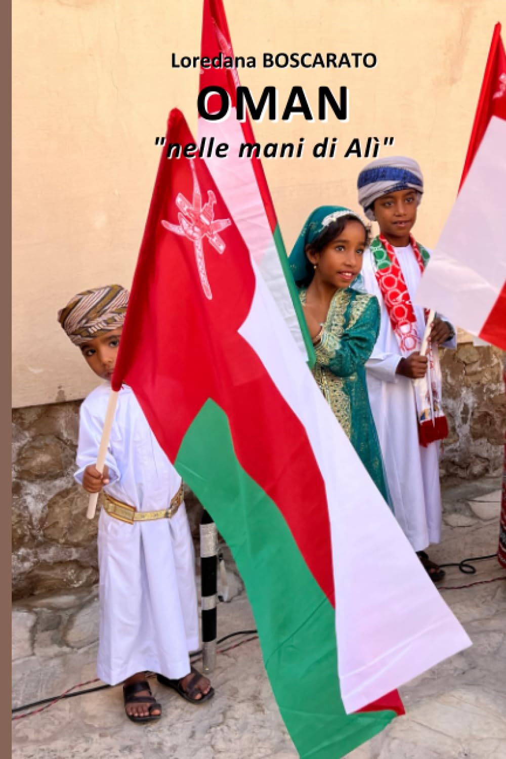 OMAN: nelle mani di Alì (VadoInGiro) Travelogues