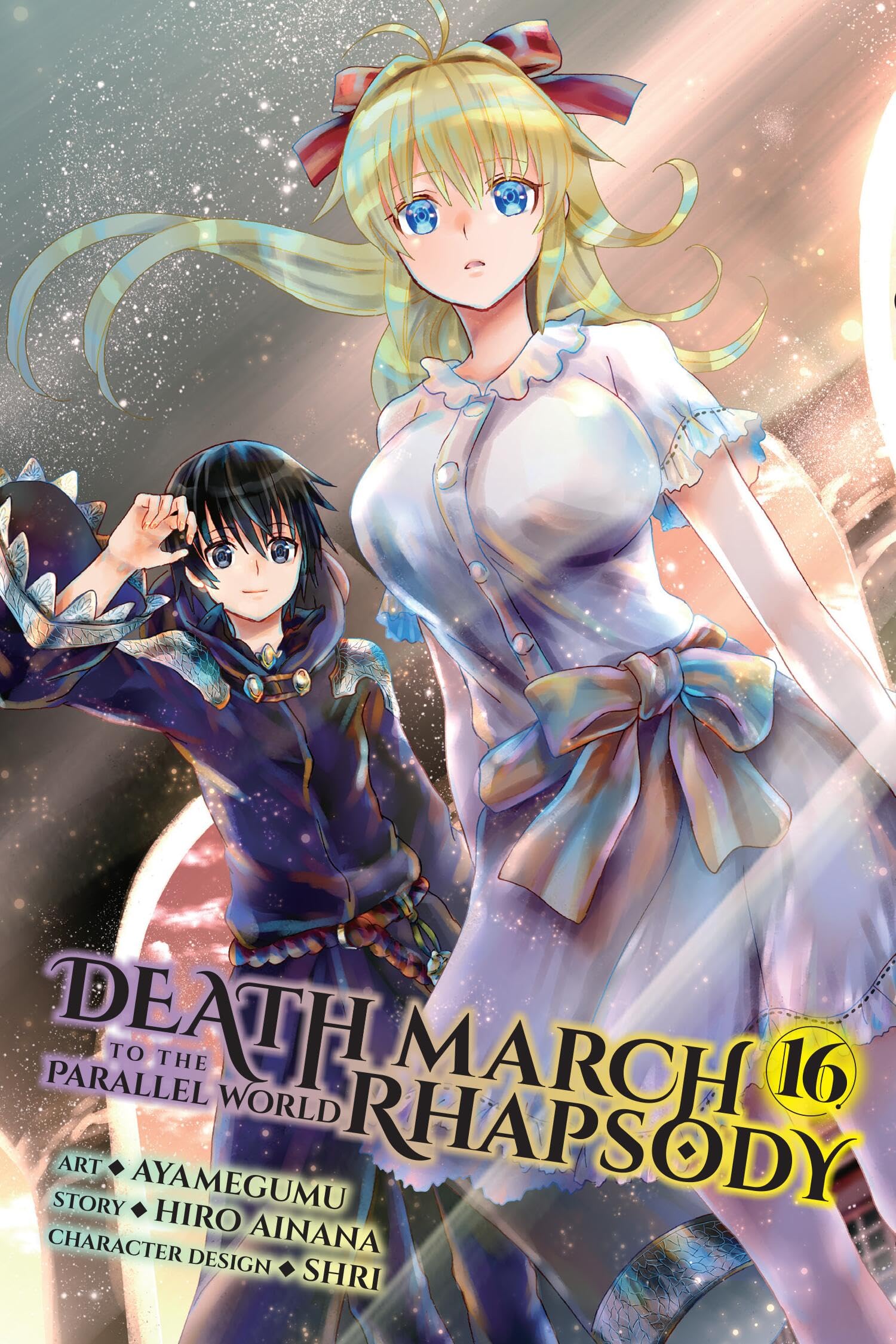 Death March to the Parallel World Rhapsody, Vol. 16 (manga): Volume 16 (DEATH MARCH PARALLEL WORLD RHAPSODY GN) Manga