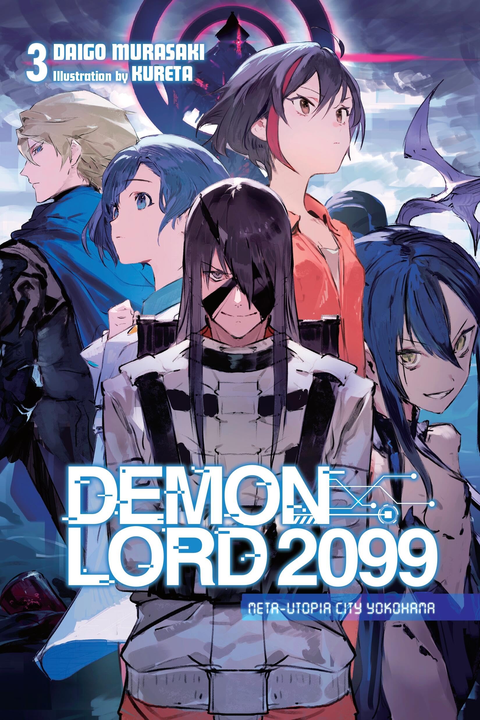 Demon Lord 2099, Vol. 3 (Light Novel) Action & Adventure