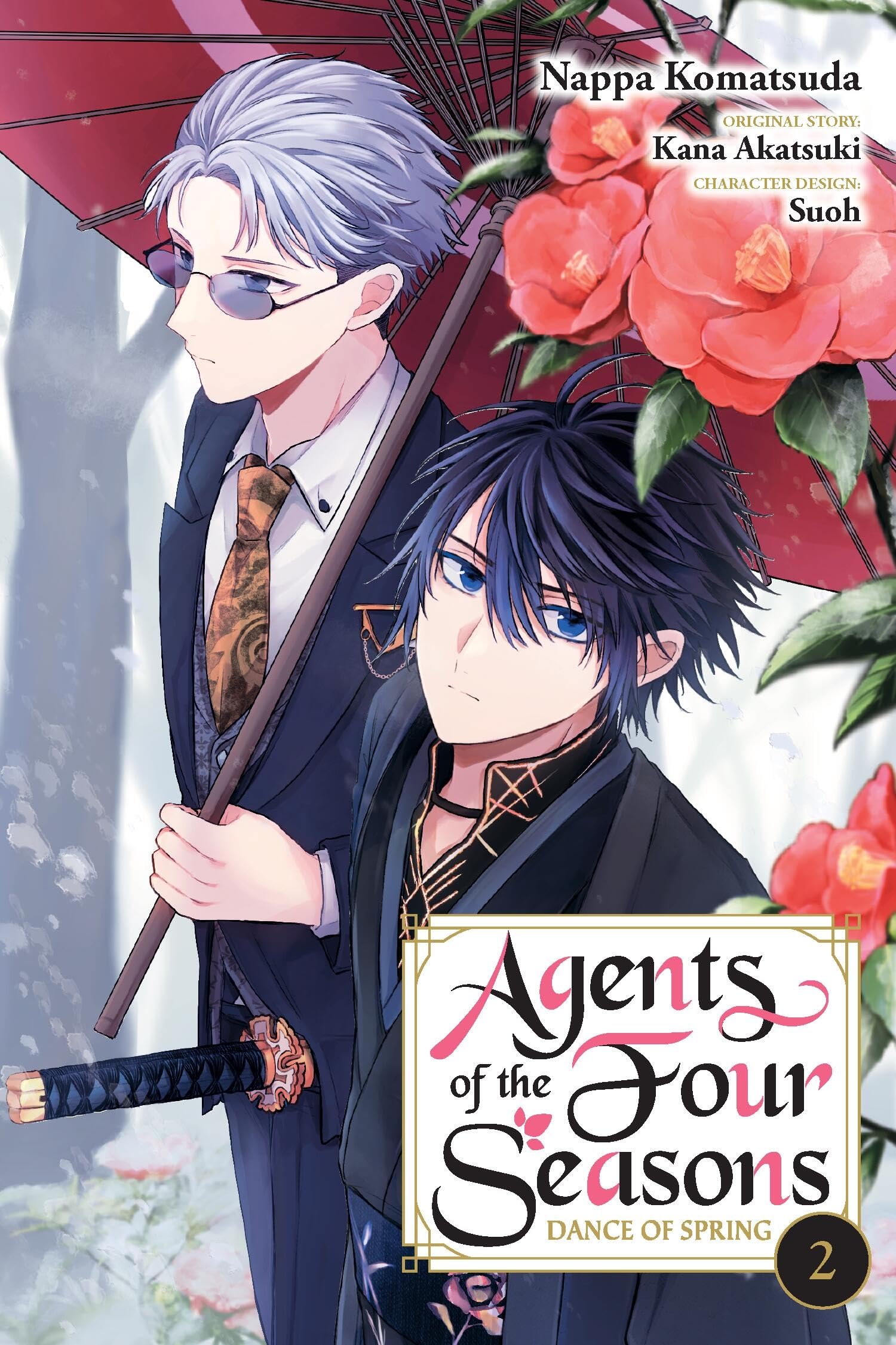 Agents of the Four Seasons: Dance of Spring, Vol. 2 Manga