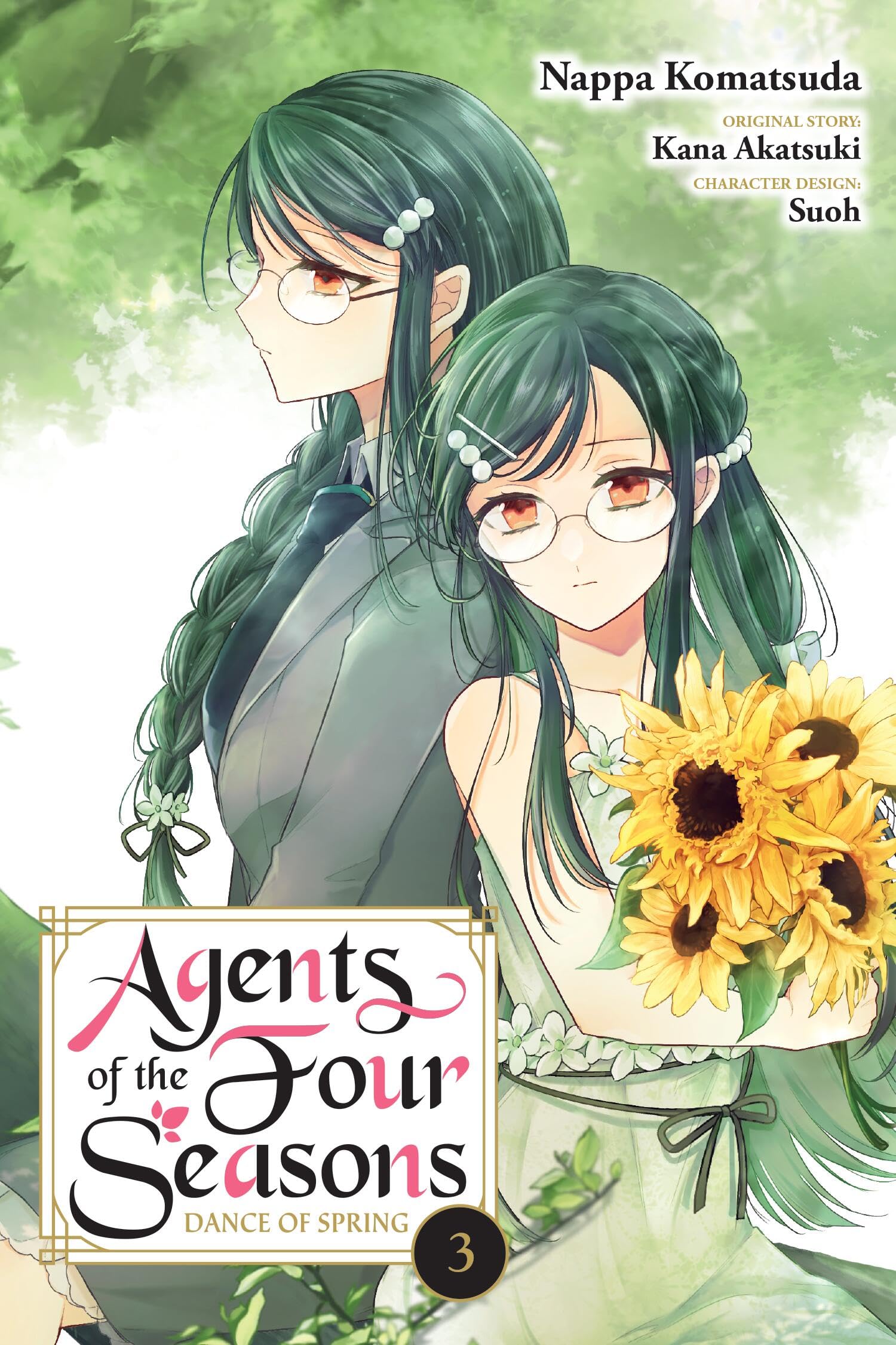 Agents of the Four Seasons: Dance of Spring, Vol. 3 Manga