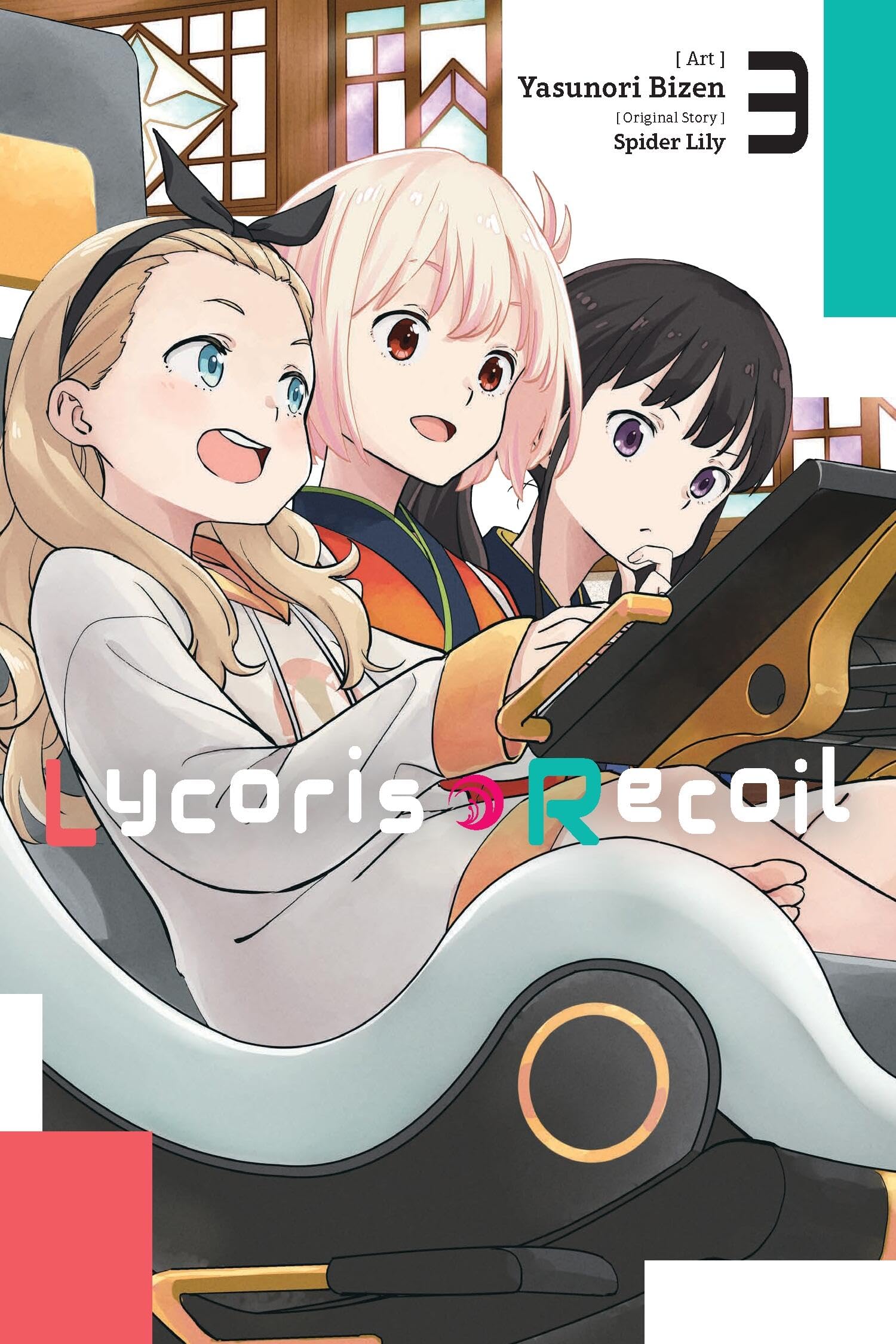 Lycoris Recoil, Vol. 3 (manga): Volume 3 (Lycoris Recoil (Manga), 3) Contemporary literature