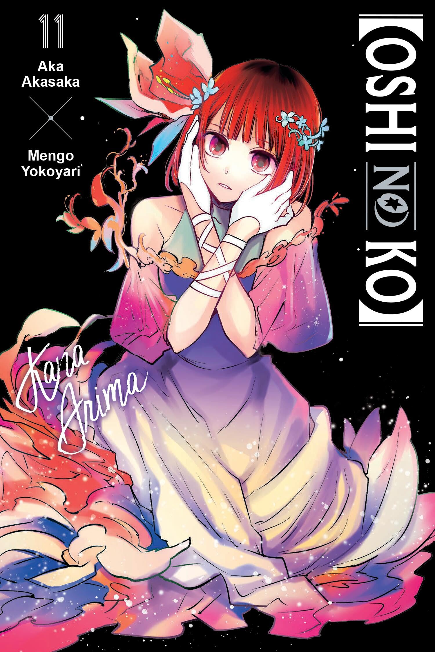 , Vol. 11: Volume 11 (Oshi No Ko, 11) Manga