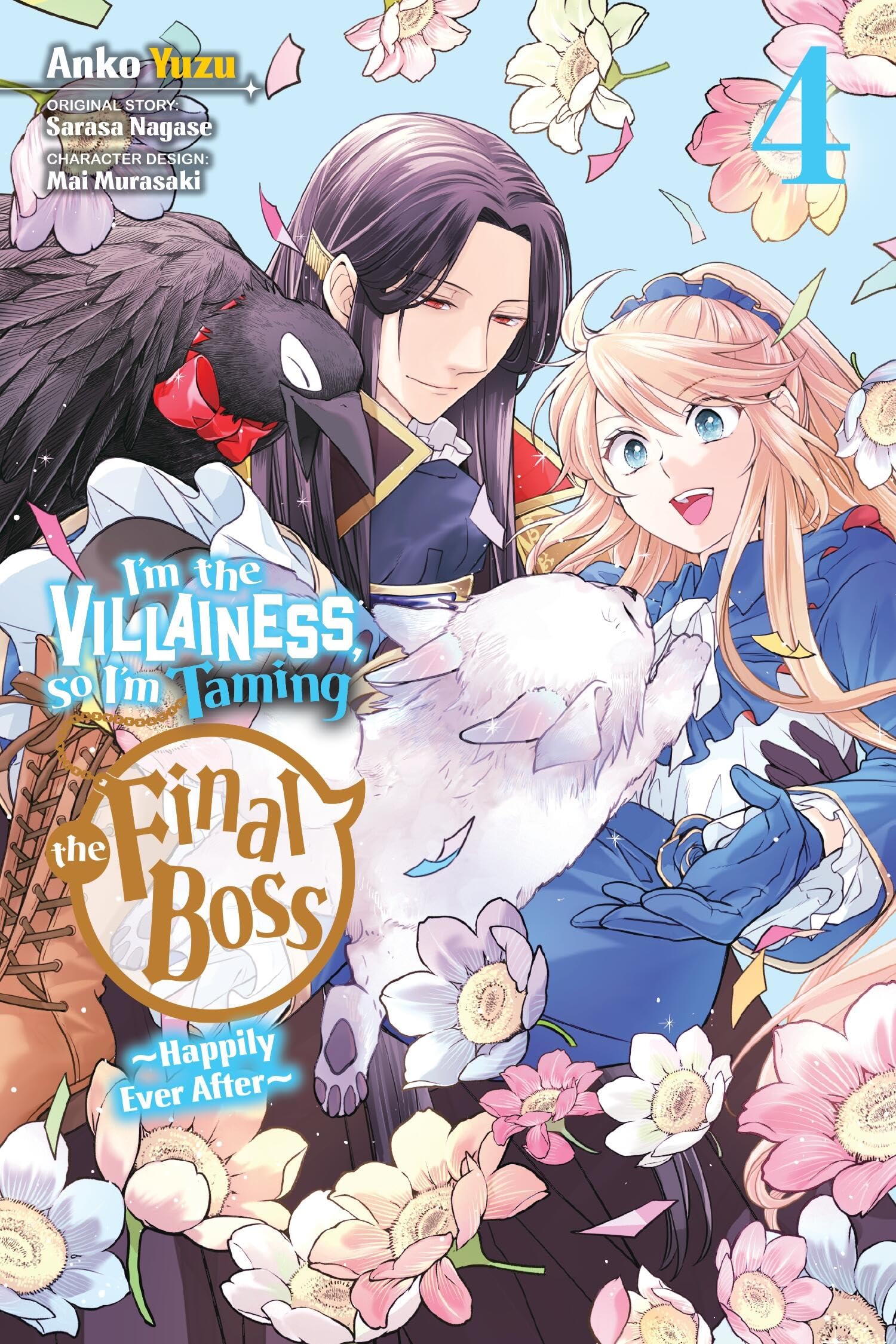 I'm the Villainess, So I'm Taming the Final Boss, Vol. 4 (manga): Volume 4 (VILLAINOUS DAUGHTER KEEPING LAST BOSS GN, Band 4) Manga