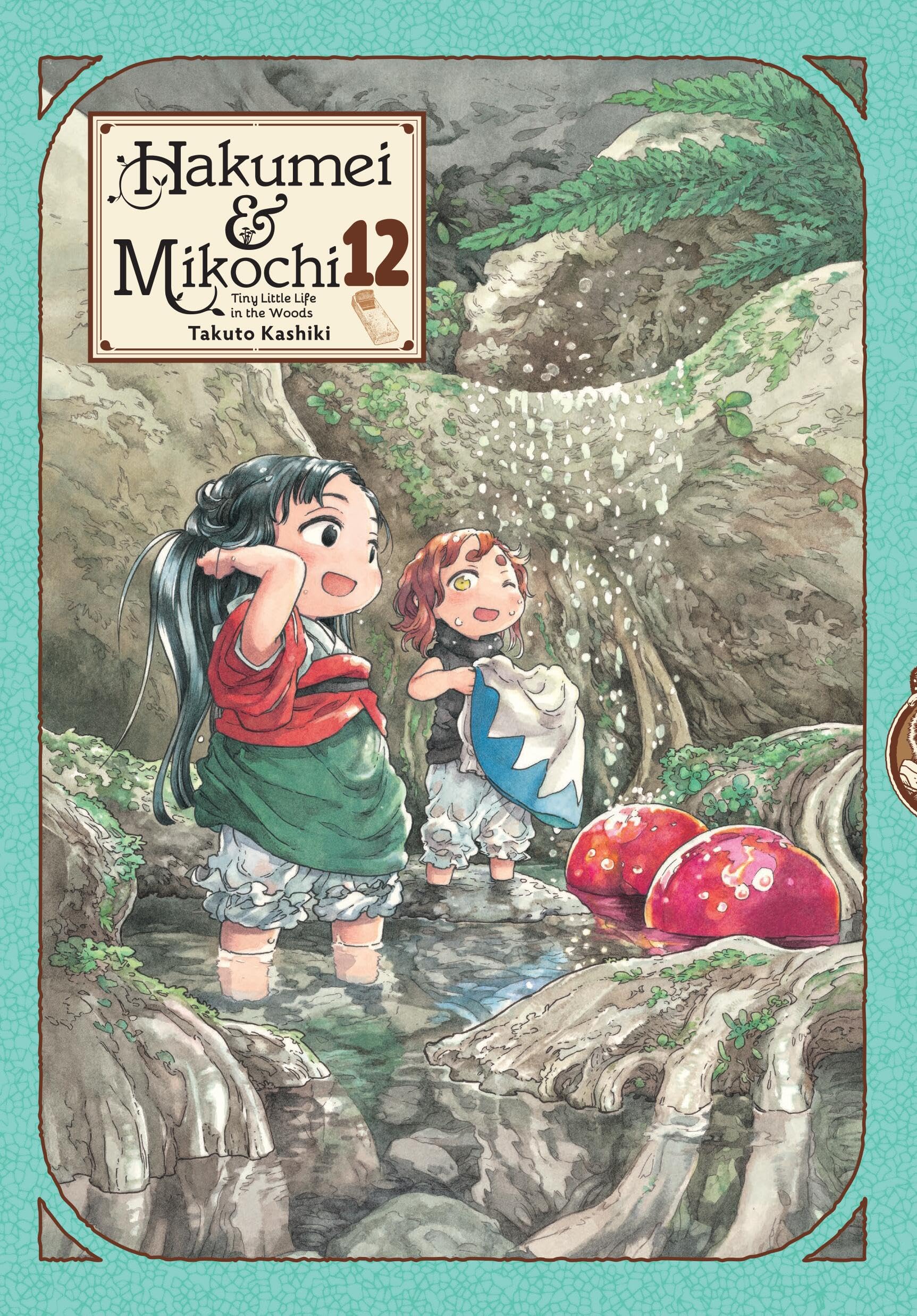 Hakumei & Mikochi: Tiny Little Life in the Woods, Vol. 12 Manga