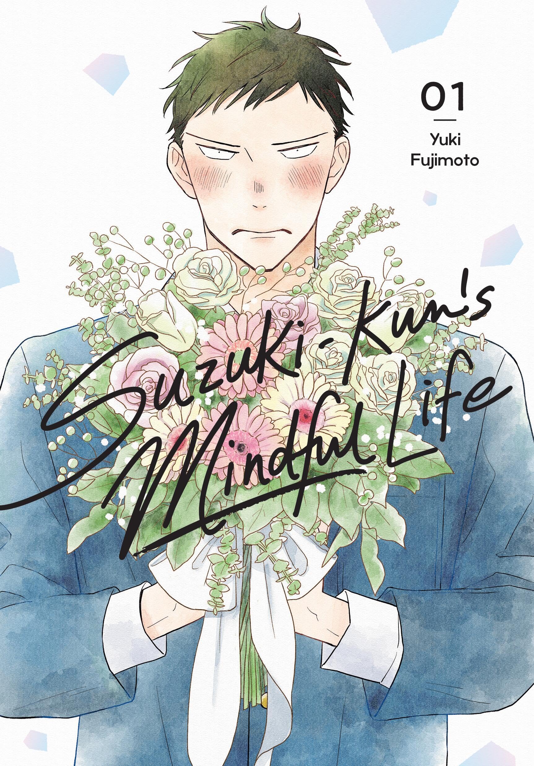 Suzuki-kun’s Mindful Life, Vol. 1: Volume 1 (Suzuki-Kun’s Mindful Life) Contemporary literature