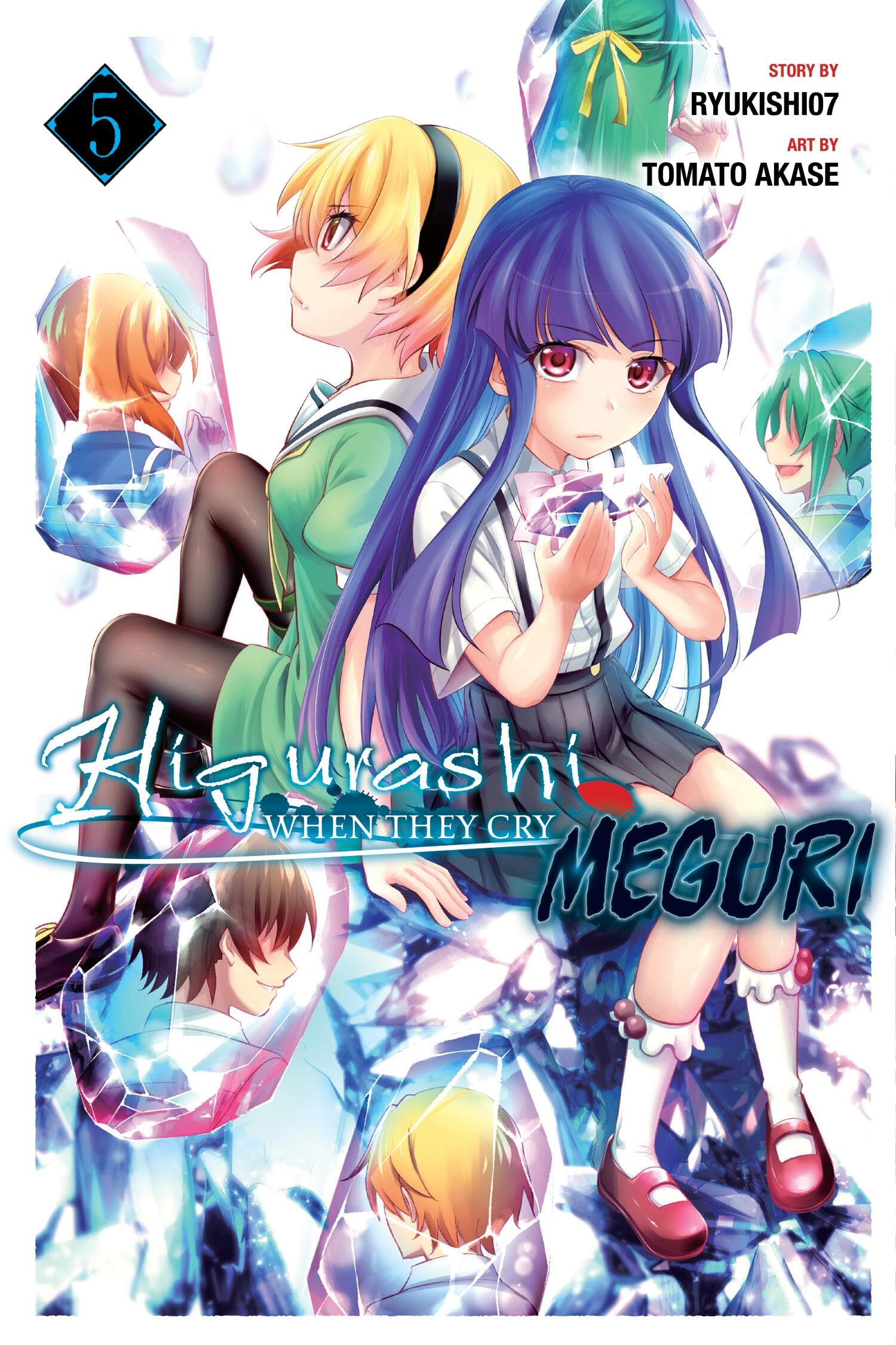 Higurashi When They Cry: Meguri, Vol. 5 Horror & Mystery