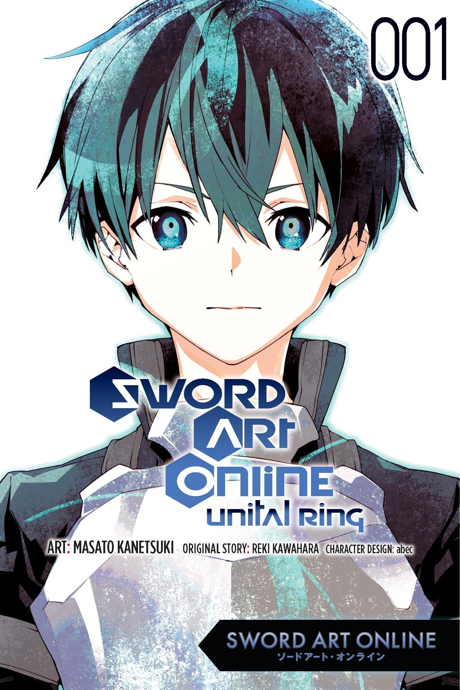 Sword Art Online Unital Ring, Vol. 1 (Manga) Manga