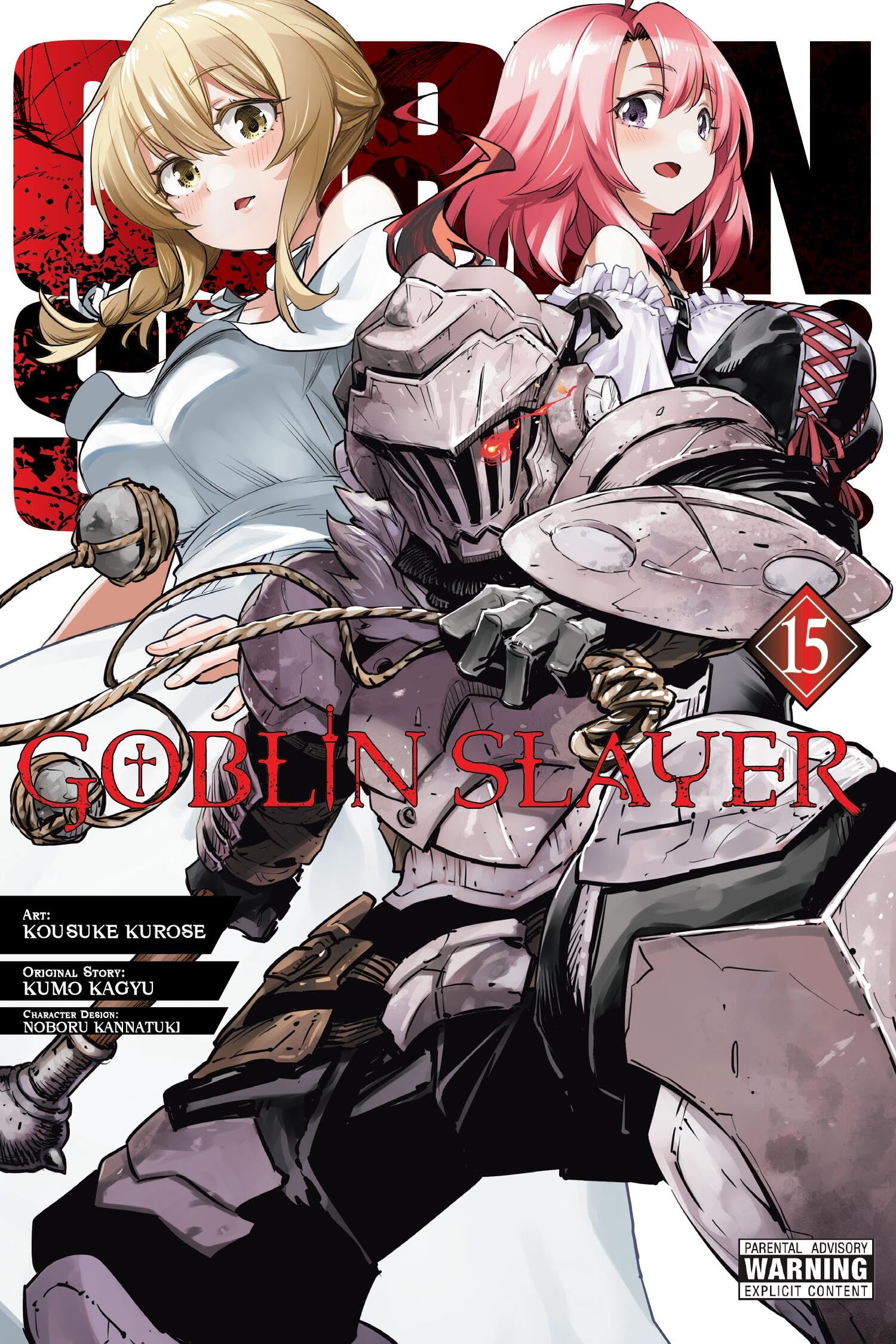 Goblin Slayer, Vol. 15 (Manga) Manga