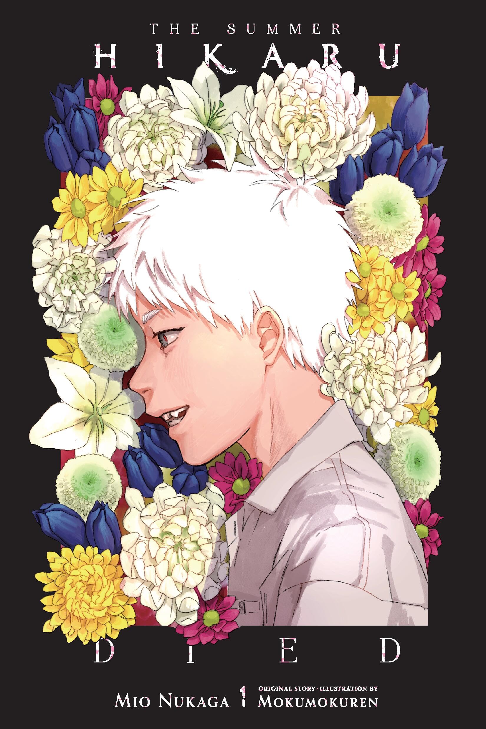 The Summer Hikaru Died, Vol. 1 (Light Novel) Contemporary literature