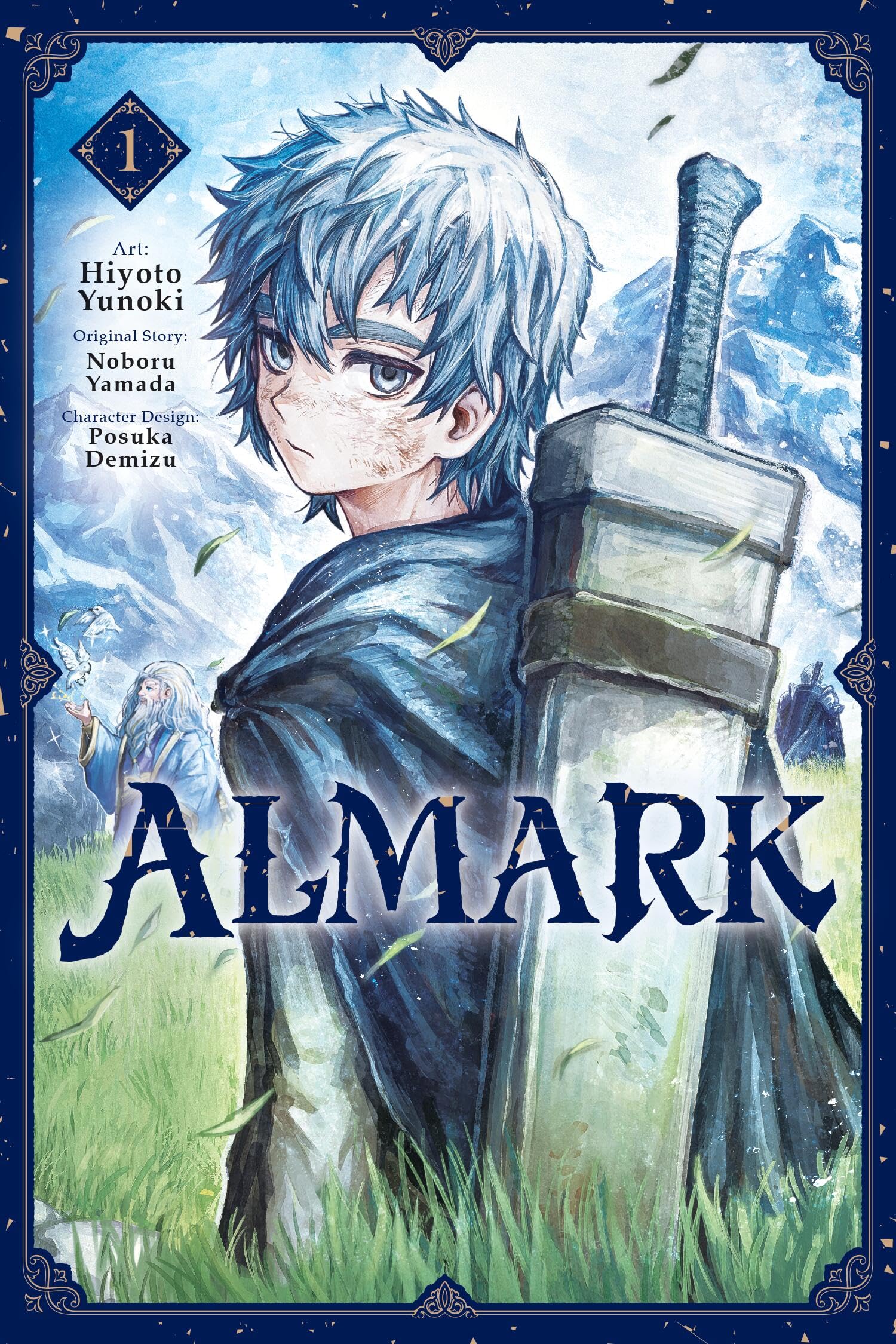 Almark, Vol. 1 (Manga) Contemporary literature