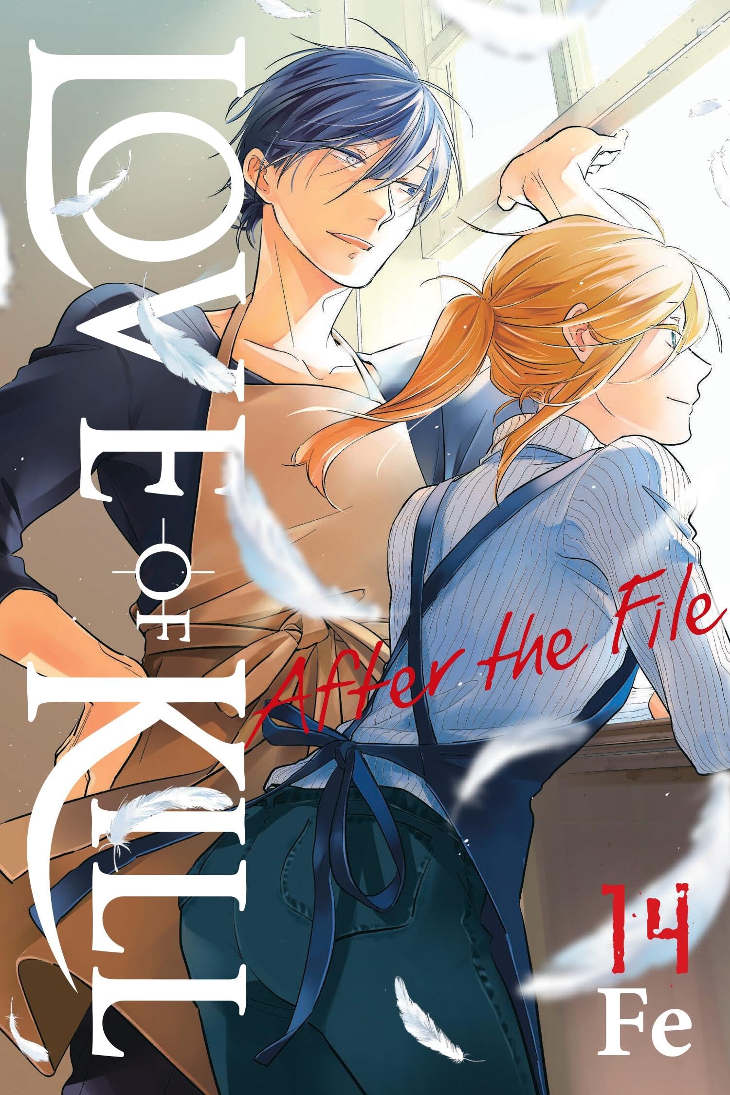 Love of Kill, Vol. 14: After the File Manga