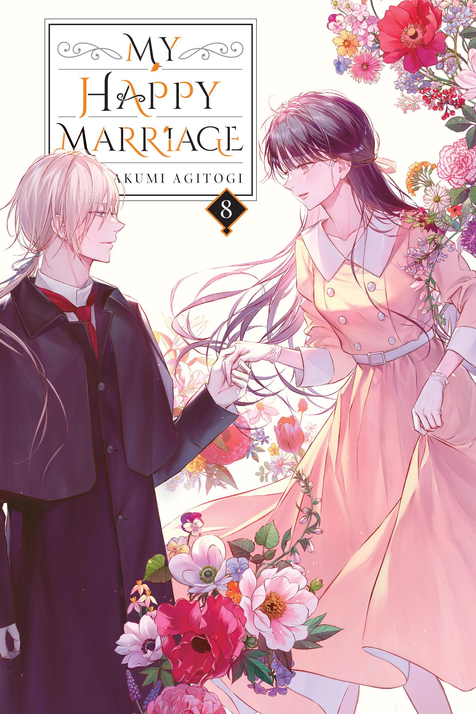 My Happy Marriage, Vol. 8 (light novel): Volume 8 (MY HAPPY MARRIAGE NOVEL SC) Contemporary literature