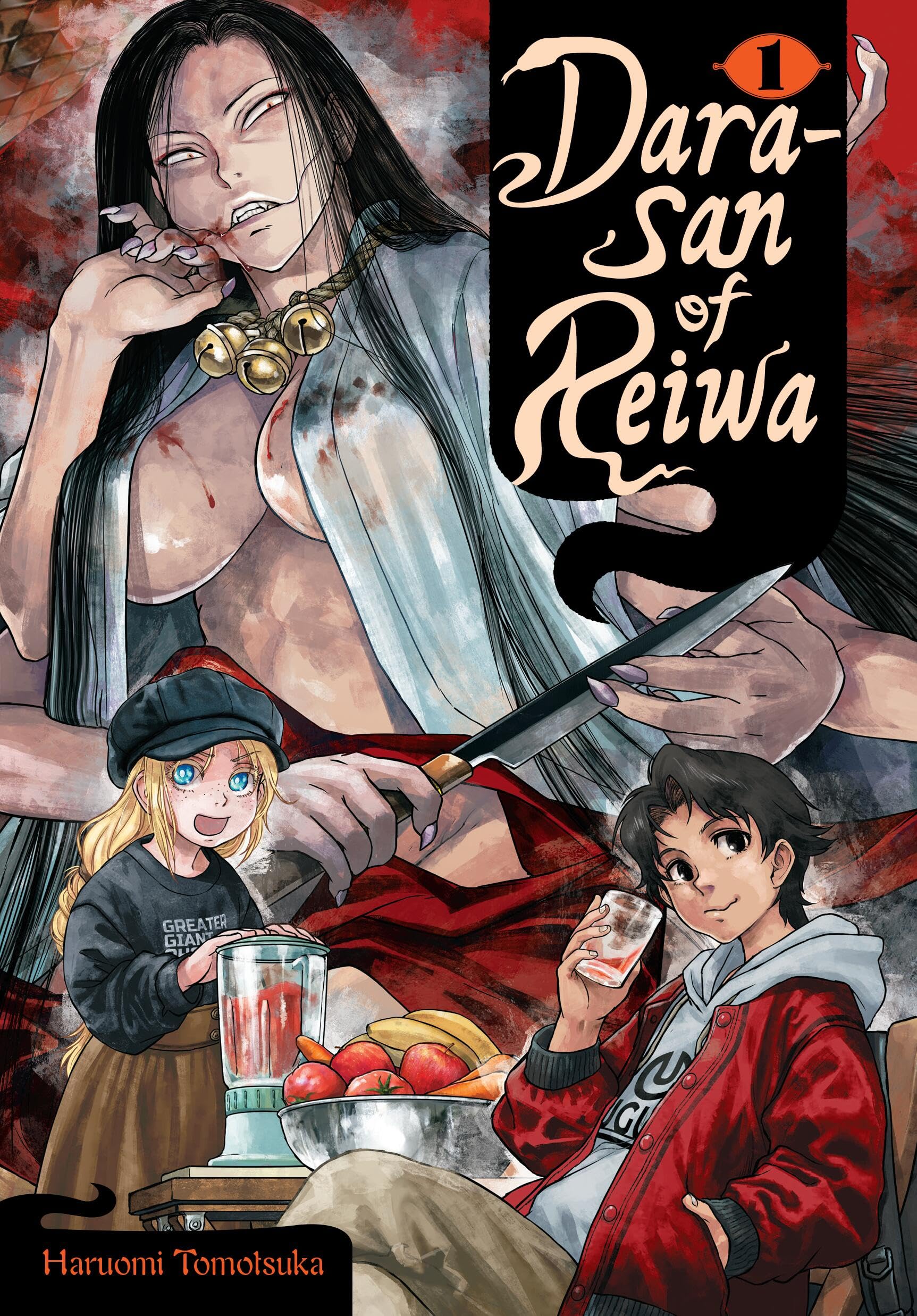 Dara-San of Reiwa, Vol. 1 Manga