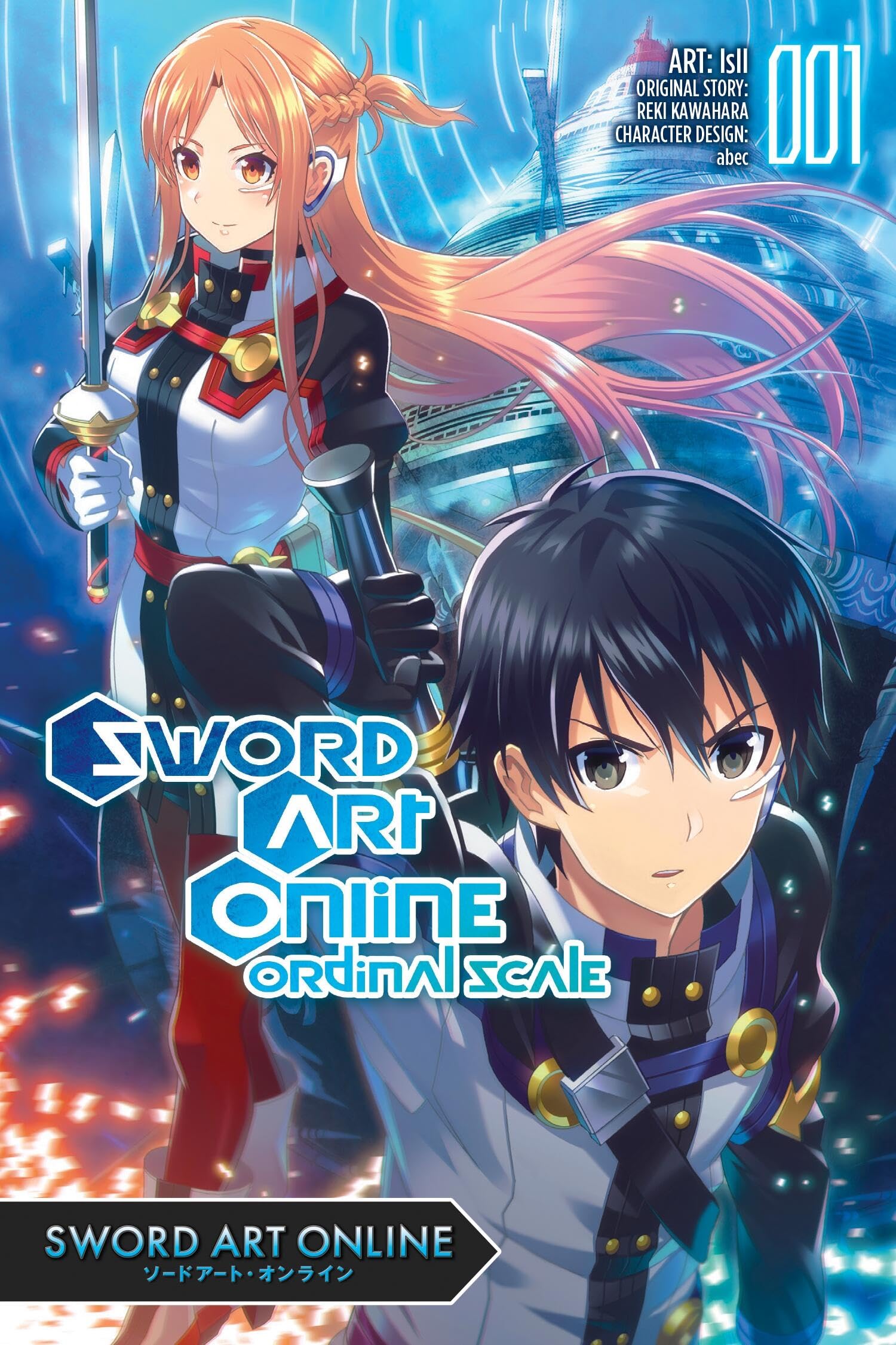 Sword Art Online Ordinal Scale, Vol. 1 (manga): Volume 1 Manga