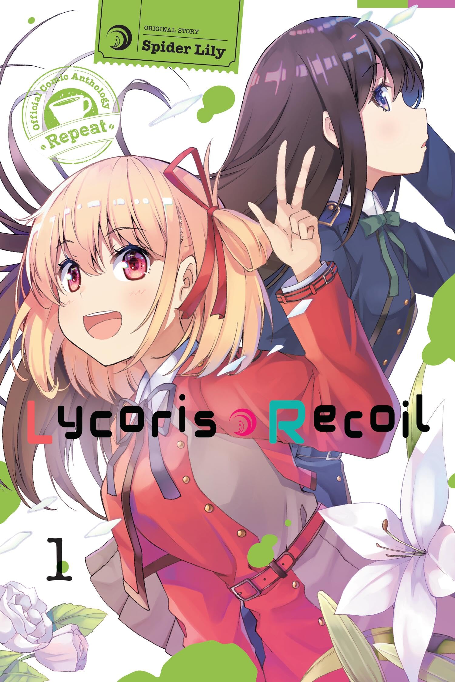 Lycoris Recoil Official Comic Anthology: Repeat, Vol. 1 Manga