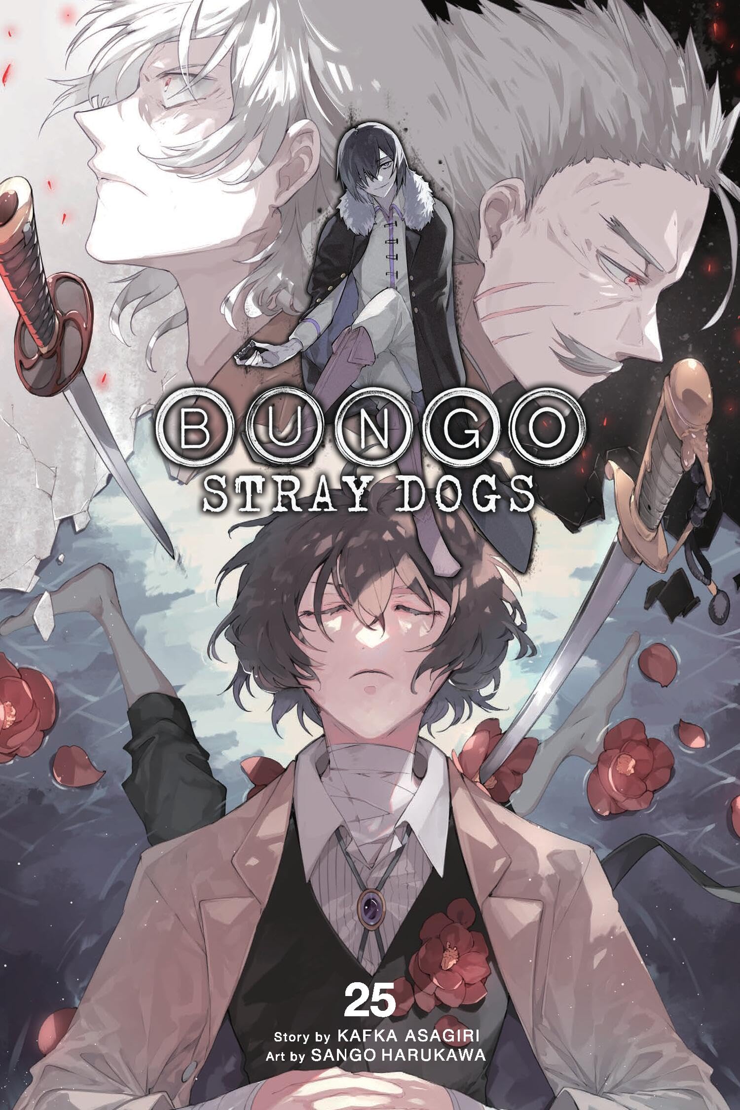 Bungo Stray Dogs, Vol. 25 Manga
