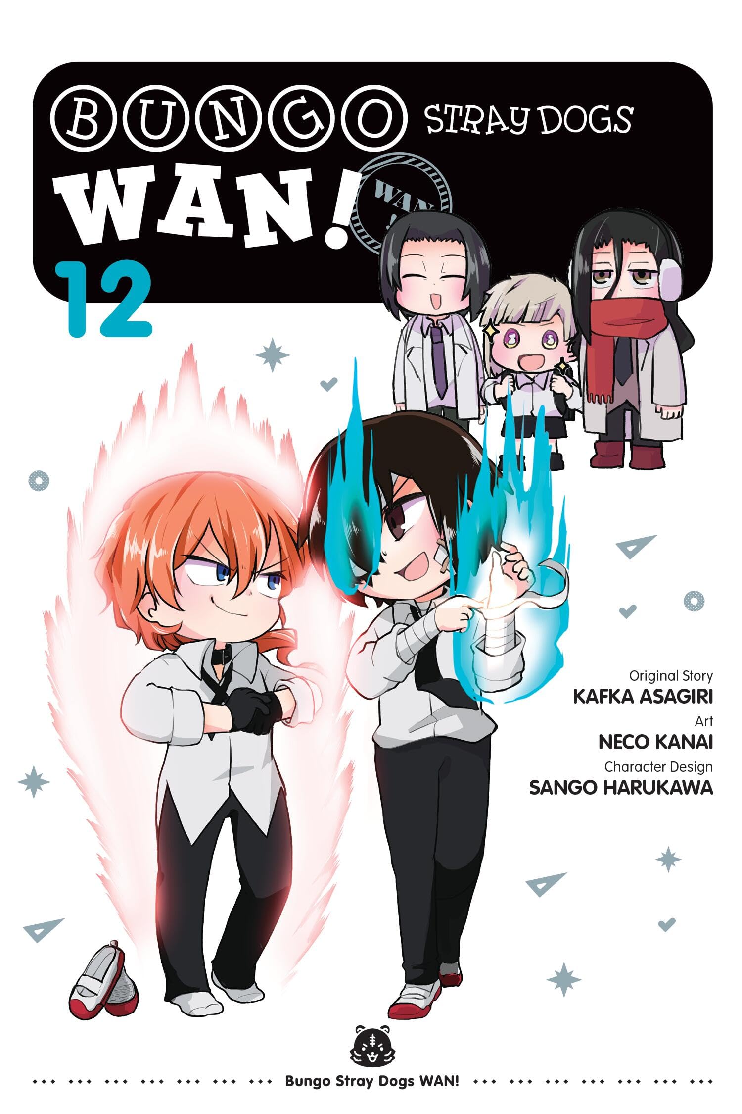 Bungo Stray Dogs: Wan!, Vol. 12 Manga