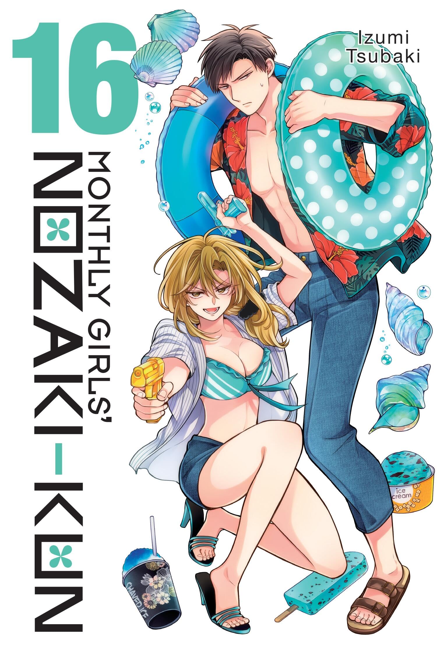 Monthly Girls' Nozaki-Kun, Vol. 16 Contemporary literature