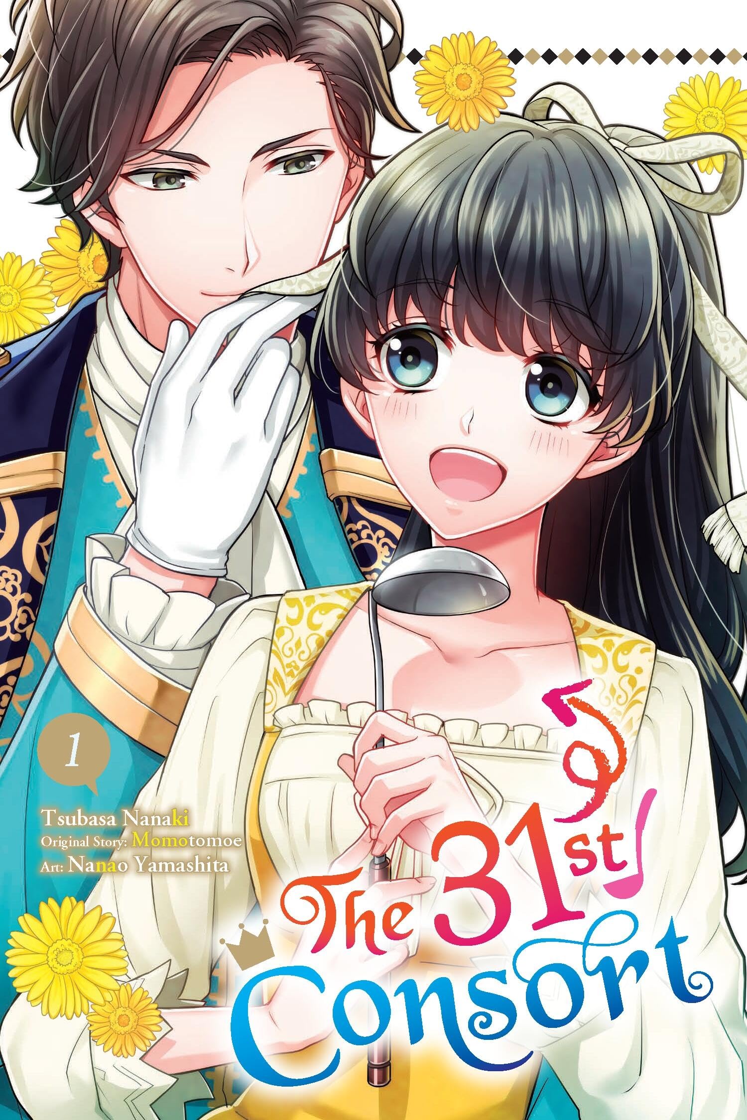 The 31st Consort, Vol. 1 Manga