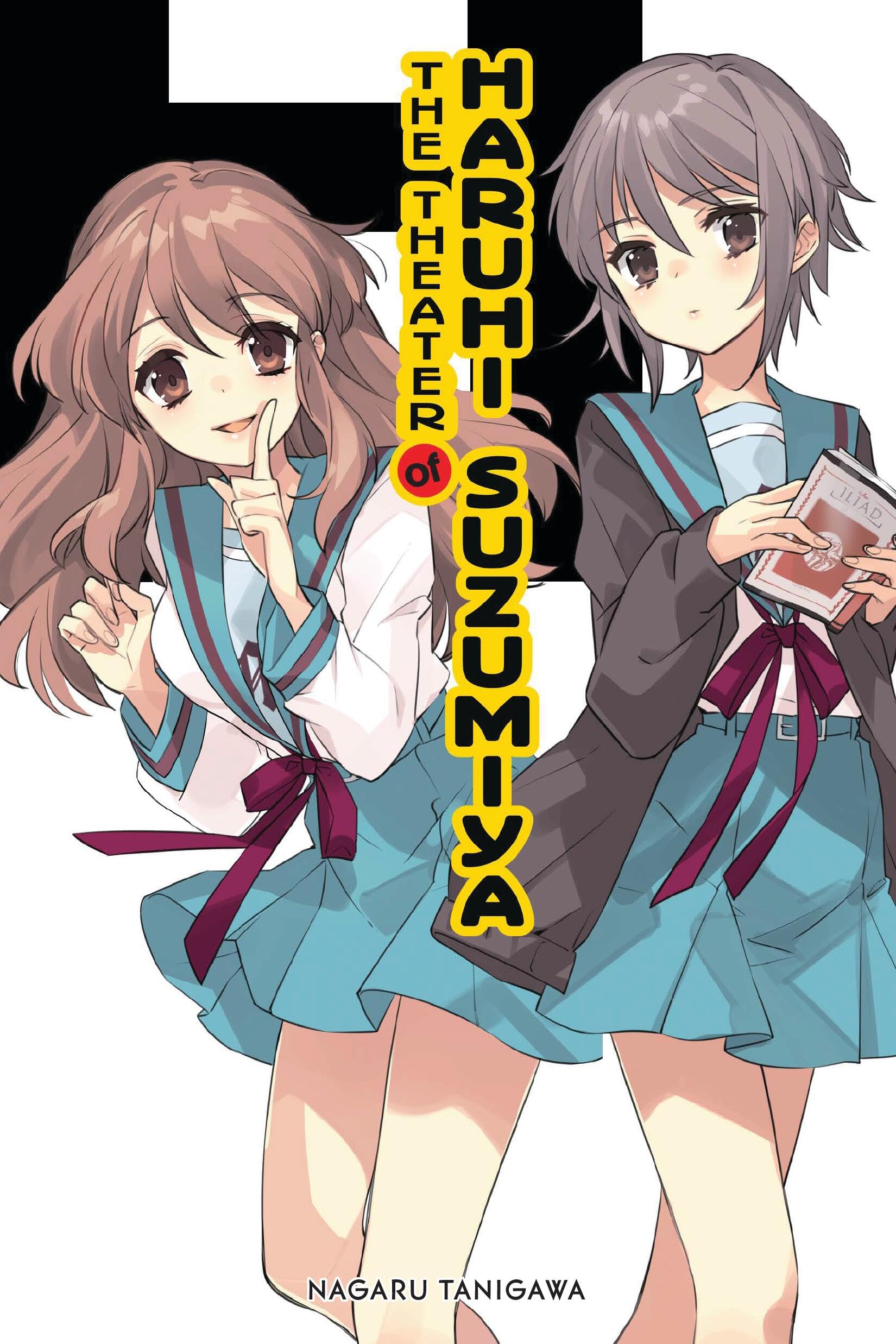 The Theater of Haruhi Suzumiya (light novel): Volume 12 (Haruhi Suzumiya, Light Novel, 12) Contemporary literature Books