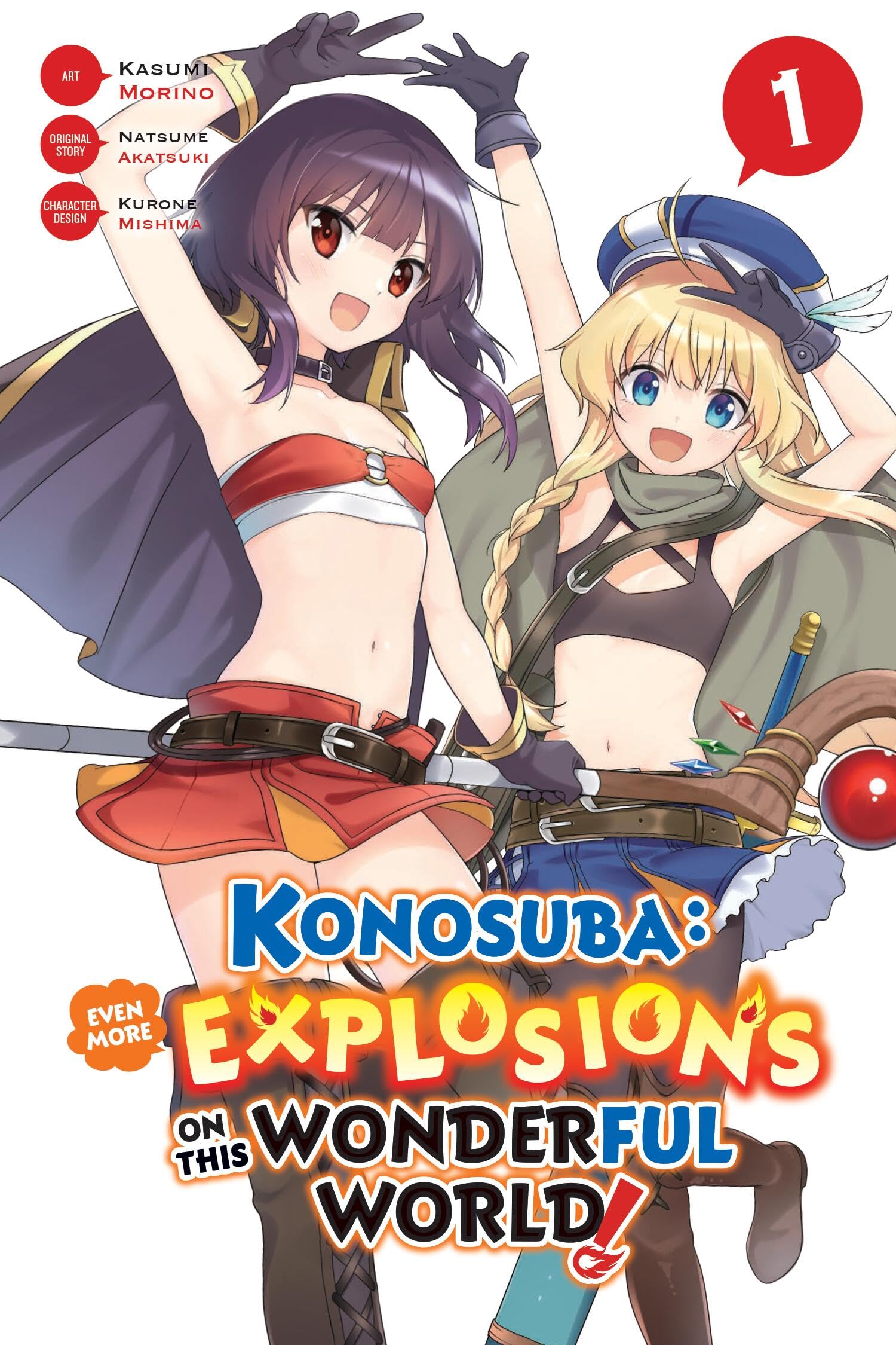 Konosuba: Even More Explosions on This Wonderful World!, Vol. 1 (Manga) Contemporary literature