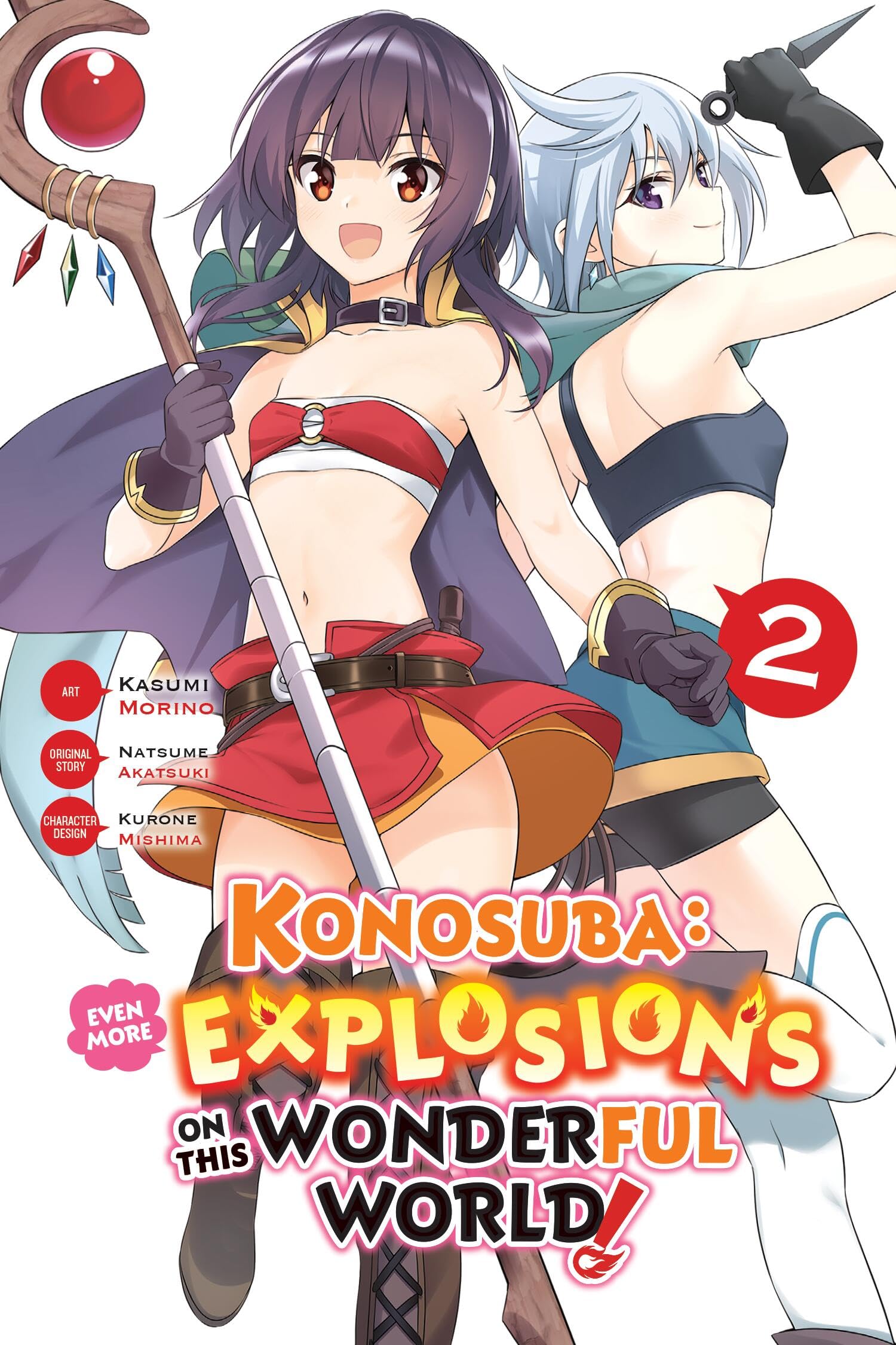 Konosuba: Even More Explosions on This Wonderful World!, Vol. 2 (Manga) Manga