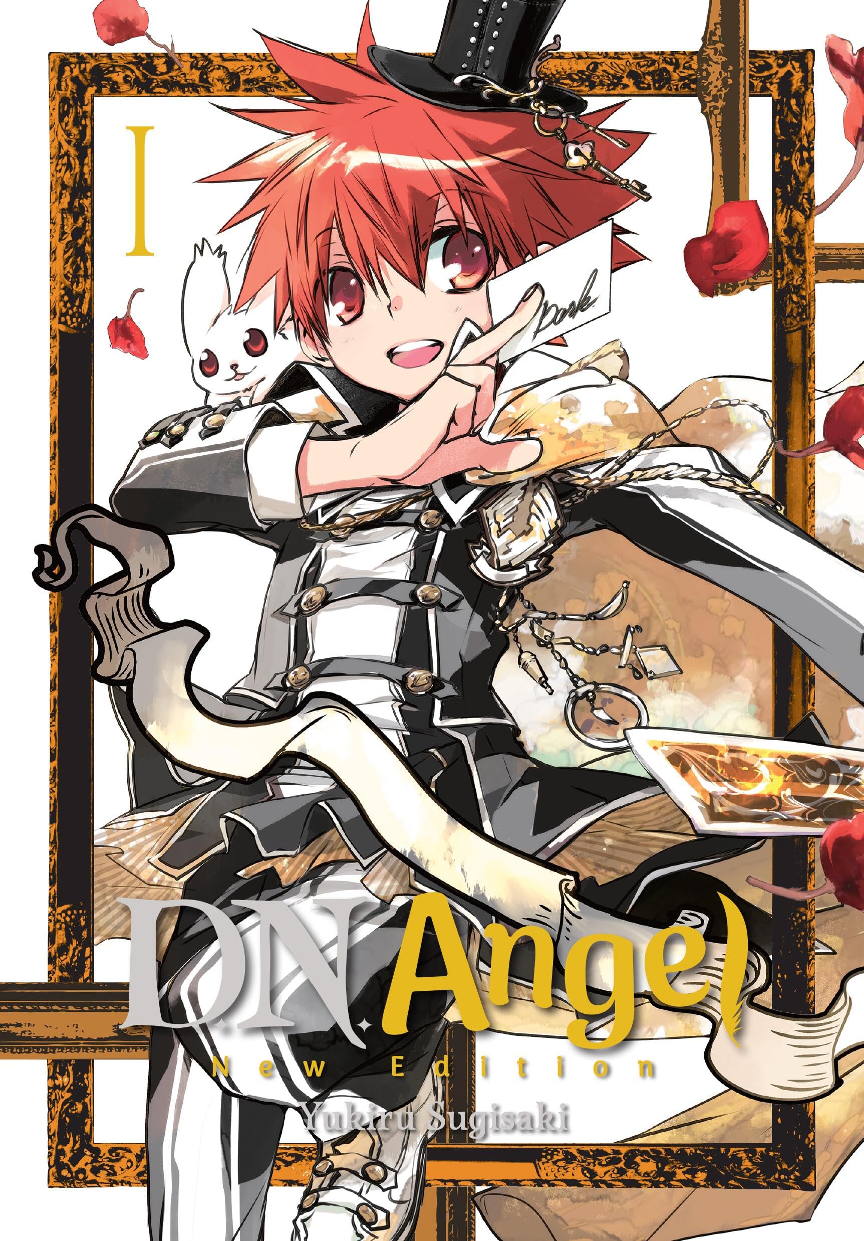 D.N.Angel New Edition, Vol. 1: Volume 1 (D.n.angel, 1) Manga