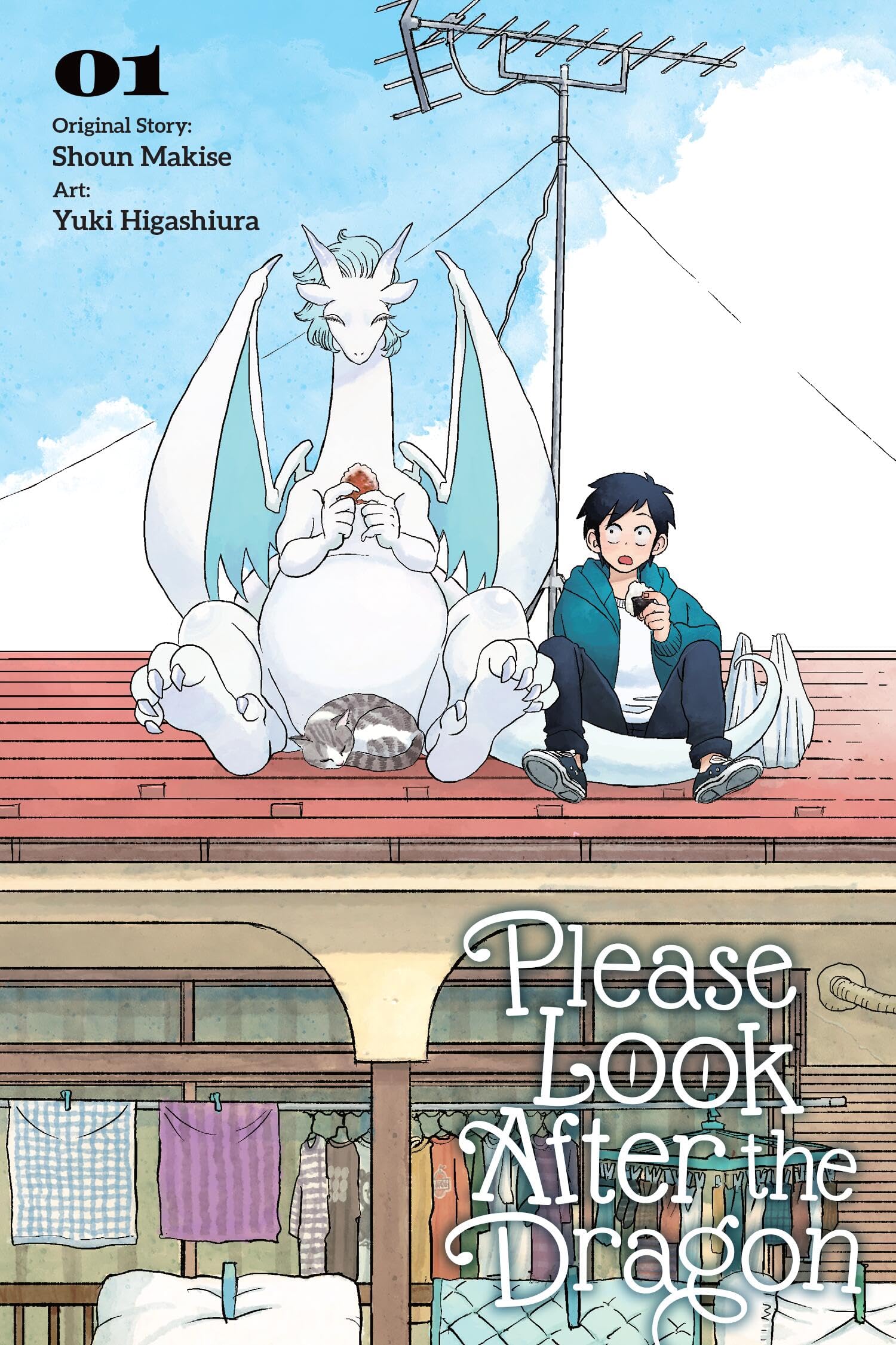 Please Look After the Dragon, Vol. 1 (Please Look After the Dragon, 1) Contemporary literature