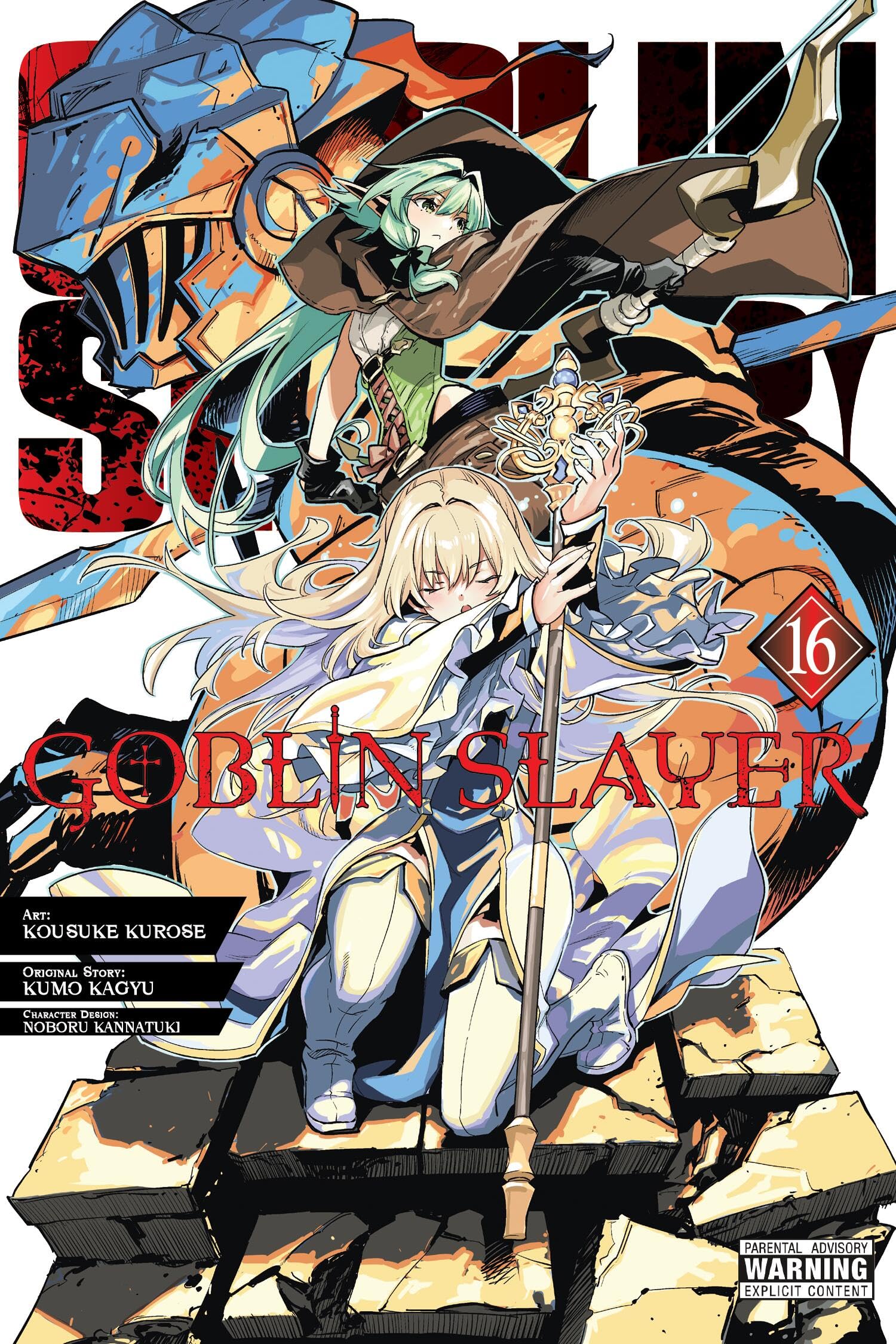Goblin Slayer, Vol. 16 (Manga) Manga