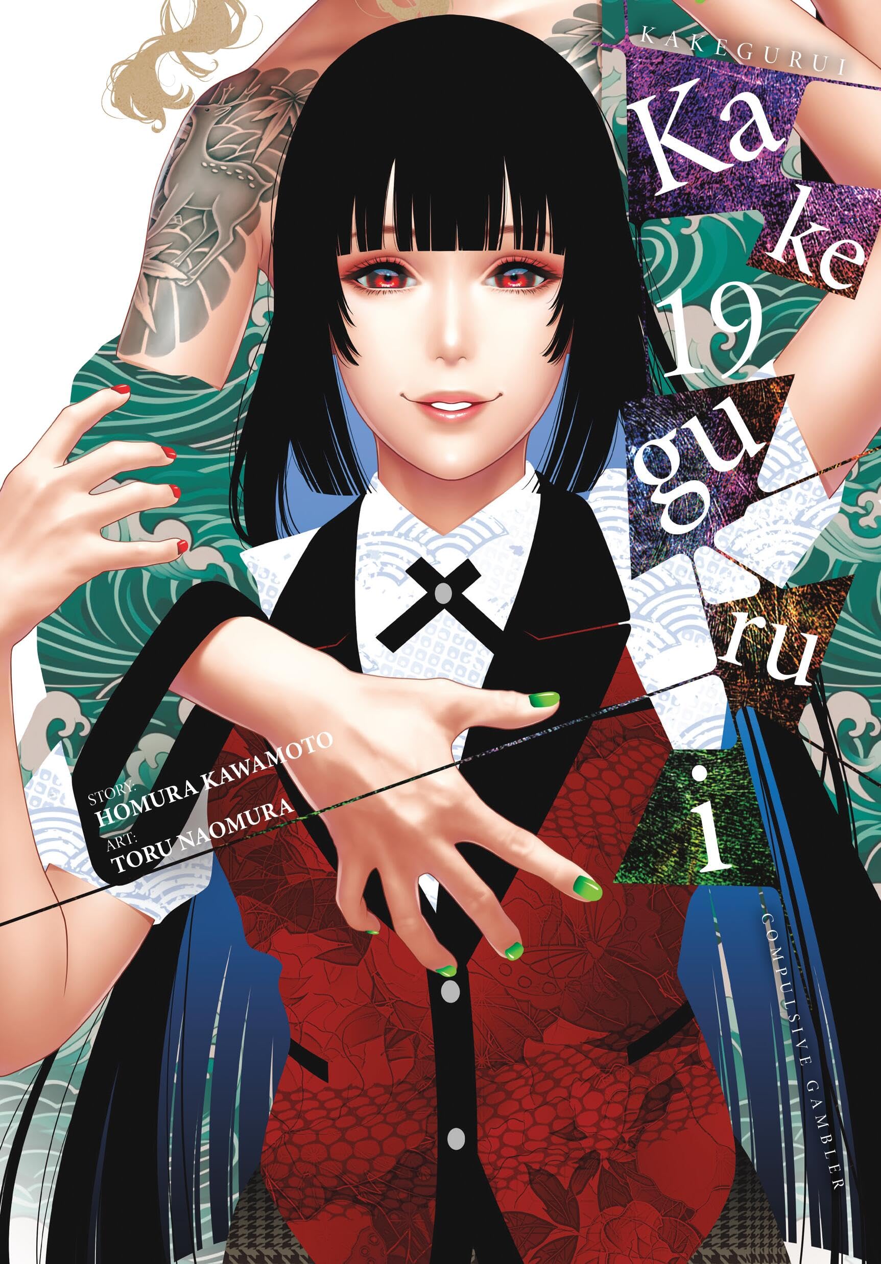 Kakegurui - Compulsive Gambler -, Vol. 19 Manga