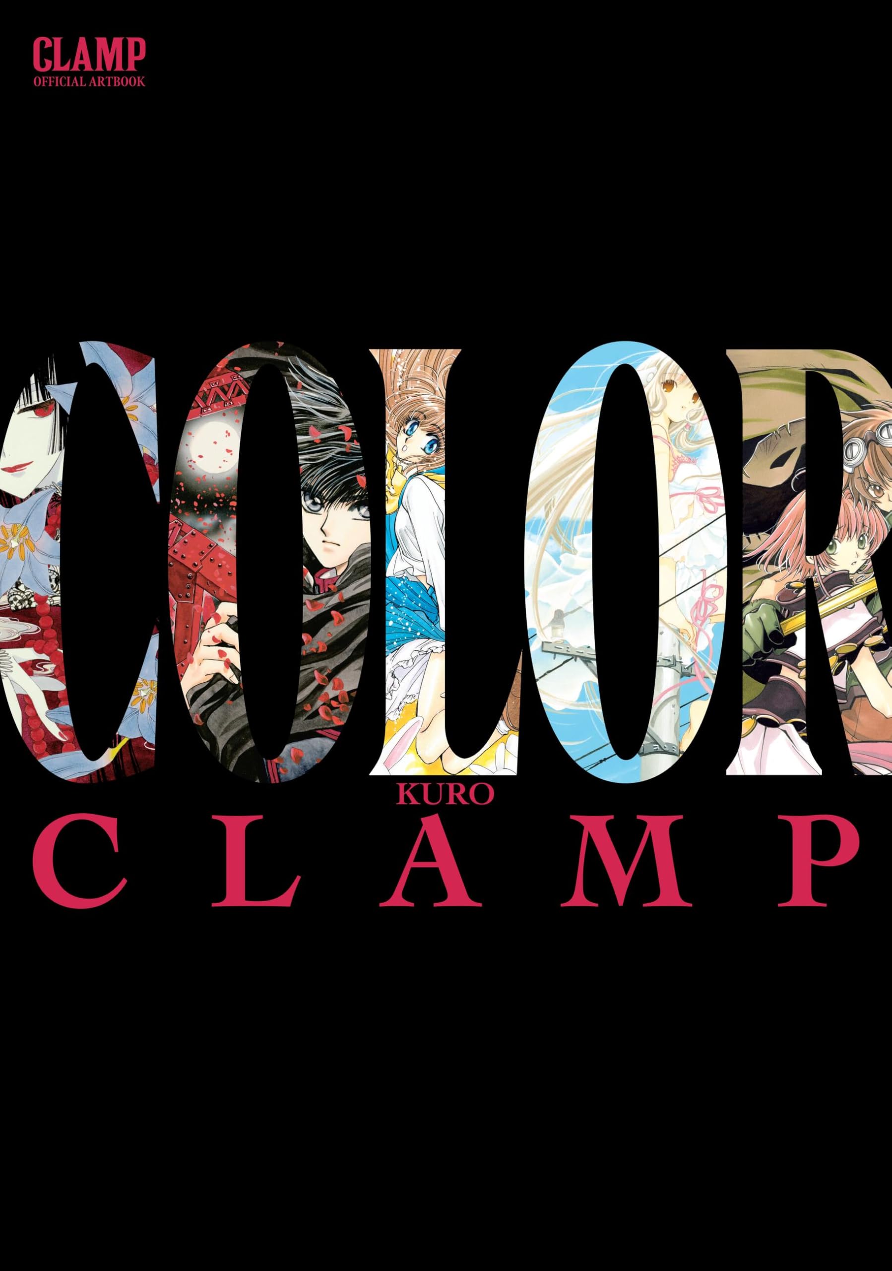 Clamp Official Artbook: Color Kuro Manga