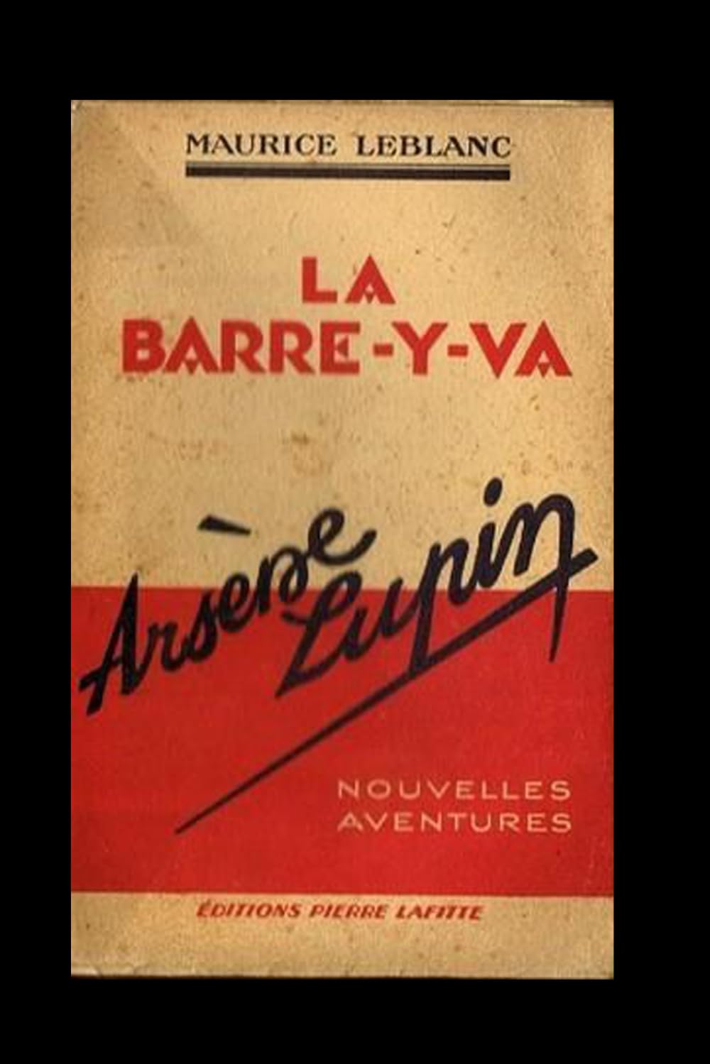 La Barre-y-va: Lupin 17 book