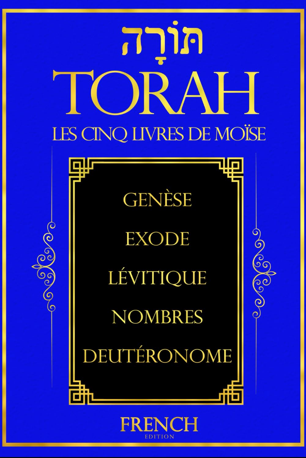 La Torah en Francais : « guider », « enseigner ») donné par la tradition juive à la Loi mosaïque. En son sens premier, la Torah désigne les cinq ... le Lévitique, les Nombres et le Deutéronome. Non-fiction