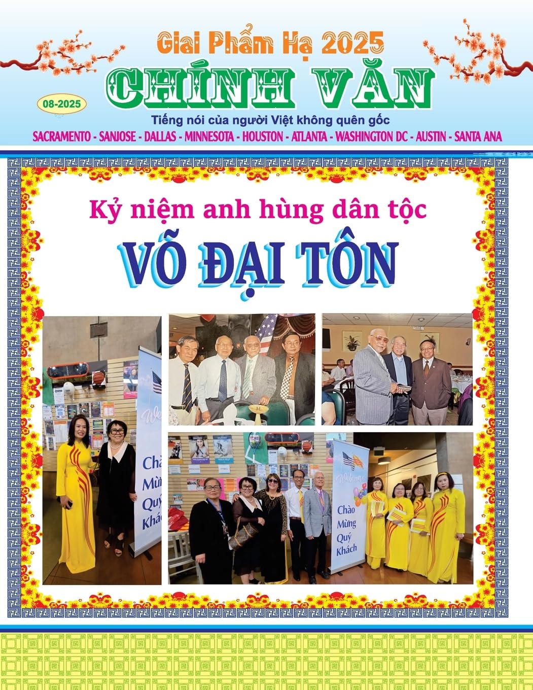 Chính V¿n H¿ 2025 Parents & Children