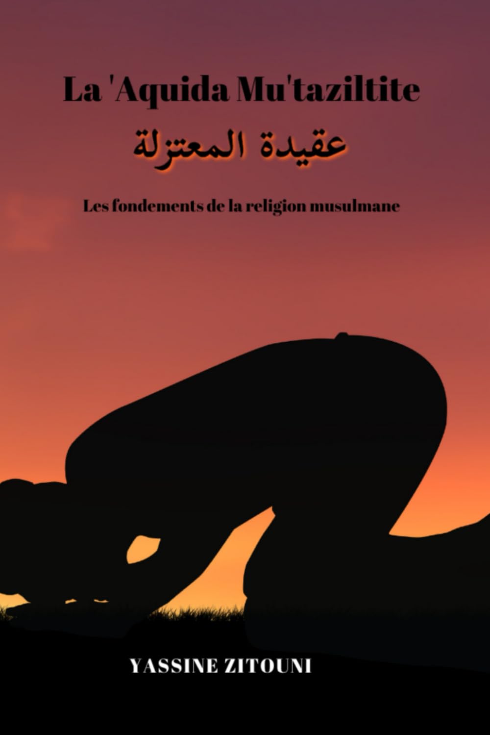 Le livre des fondements de la religion: La Aquida Mutazilite book
