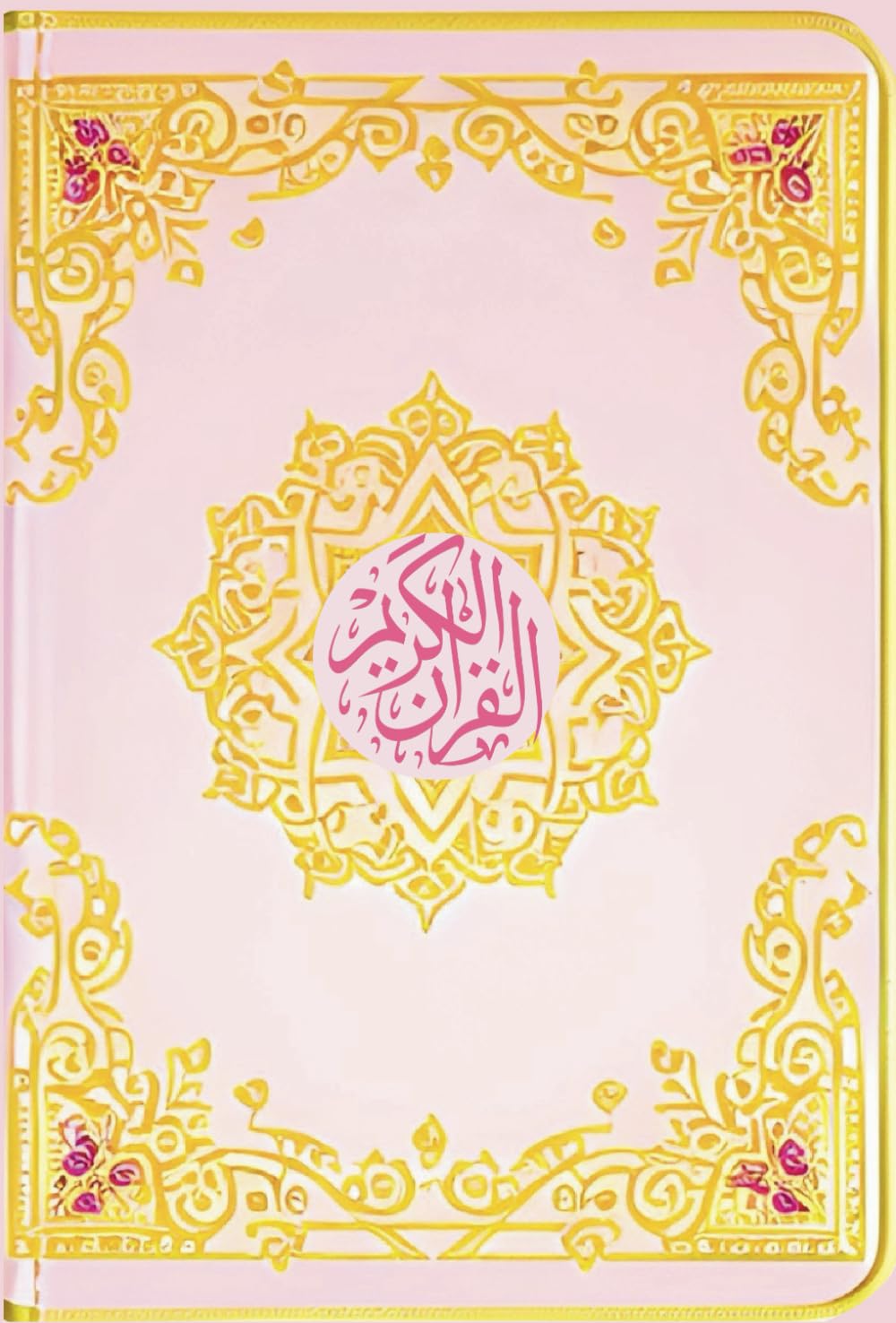 Der edle Koran auf Deutsch Rosa: Der Heilige Quran Vollständige Ausgabe mit Erklärung Religion & Esotericism