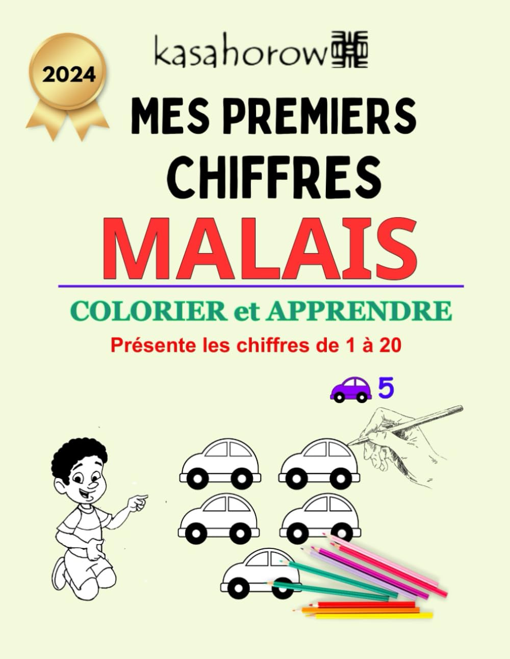 Product Image: Mes Premiers Chiffres Malais