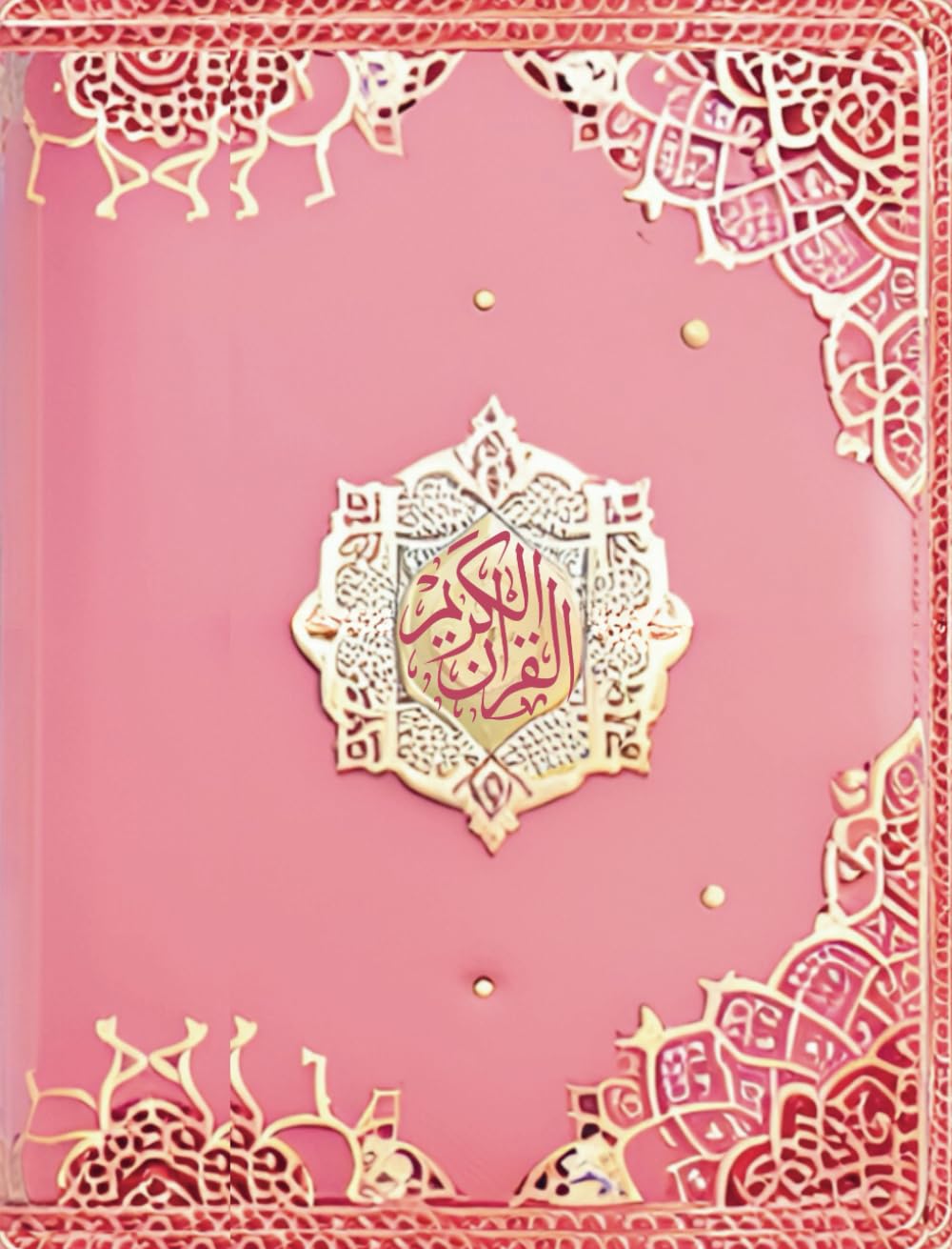 der koran auf deutsch mit erklärung: Rosa-Gold Religion & Esotericism
