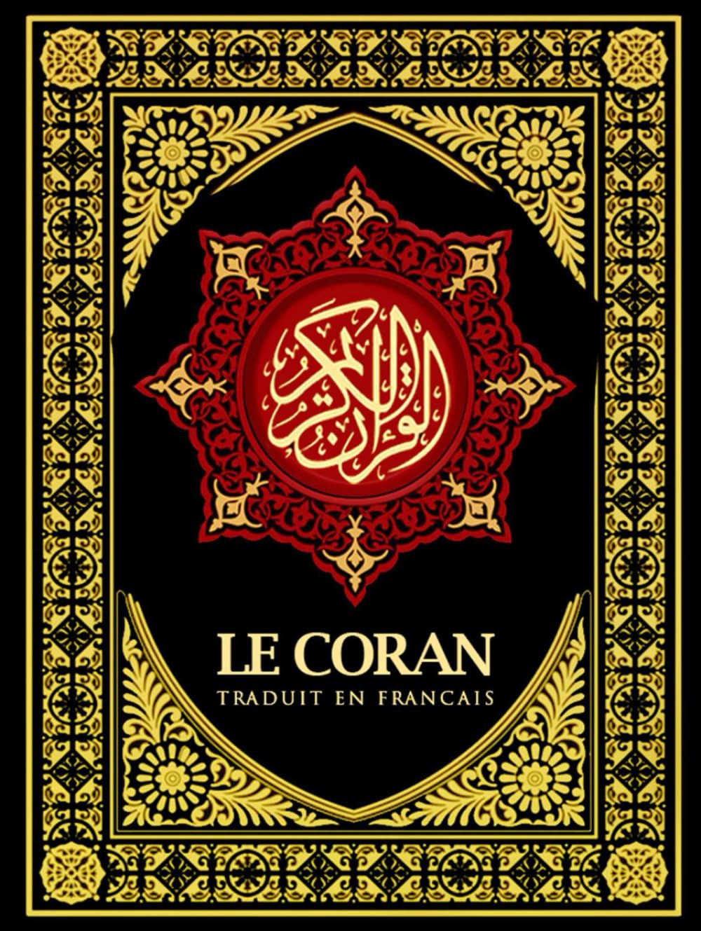 Le Coran En Francais (Annoté) : le Coran pour les Adultes et enfants Al-Kitab Al-Mubarak : Le Saint Coran, Lumière de l'Âme Guidance et Bénédiction "Compagnon du Ramadan" book