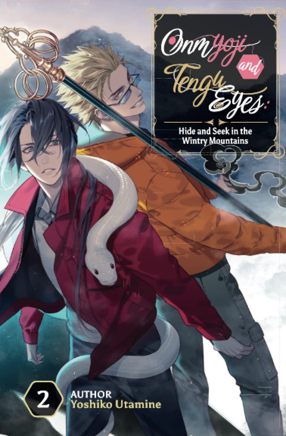Onmyoji and Tengu Eyes: Hide and Seek in the Wintry Mountains Manga