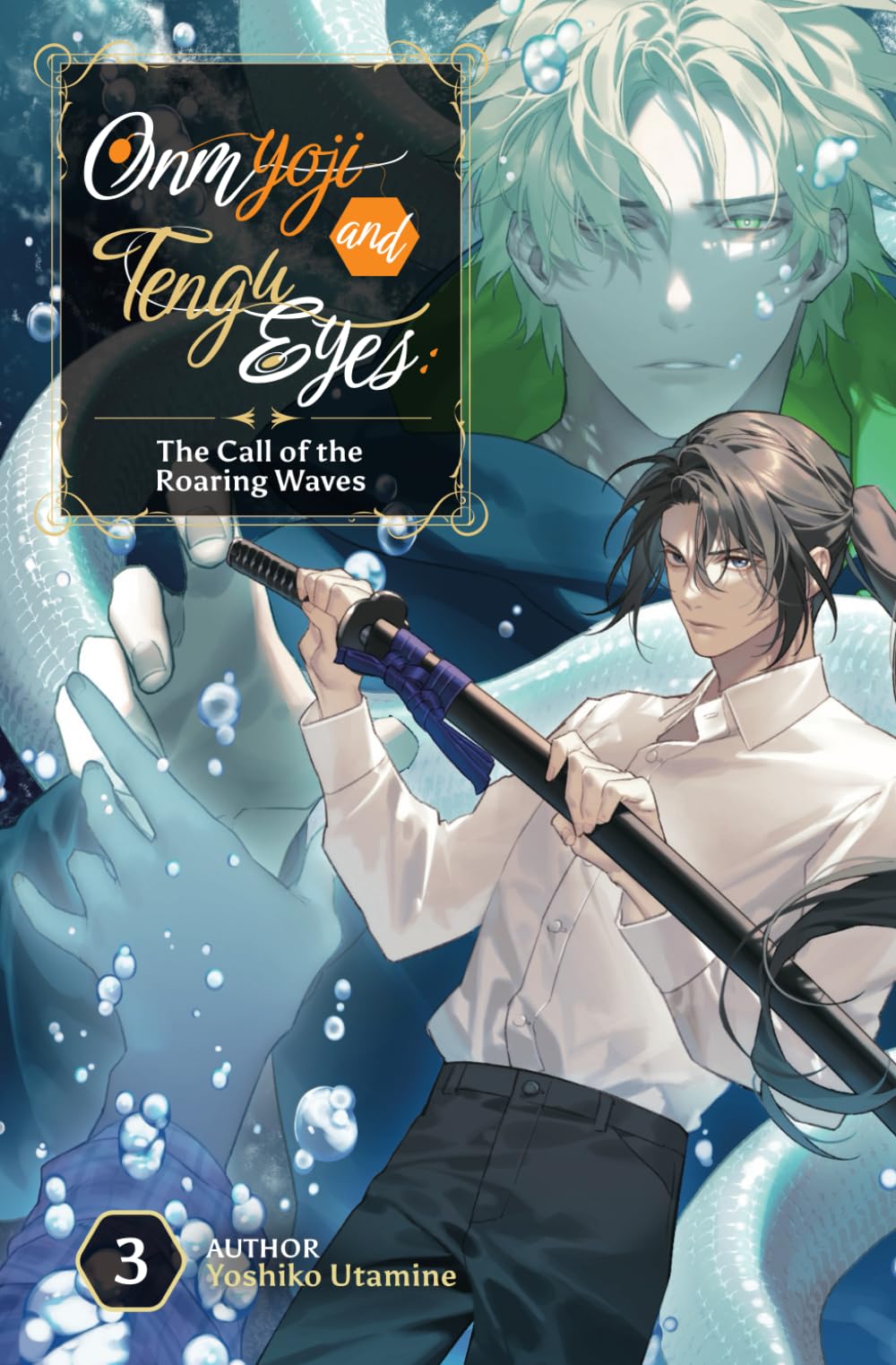 Onmyoji and Tengu Eyes: The Call of the Roaring Waves Manga